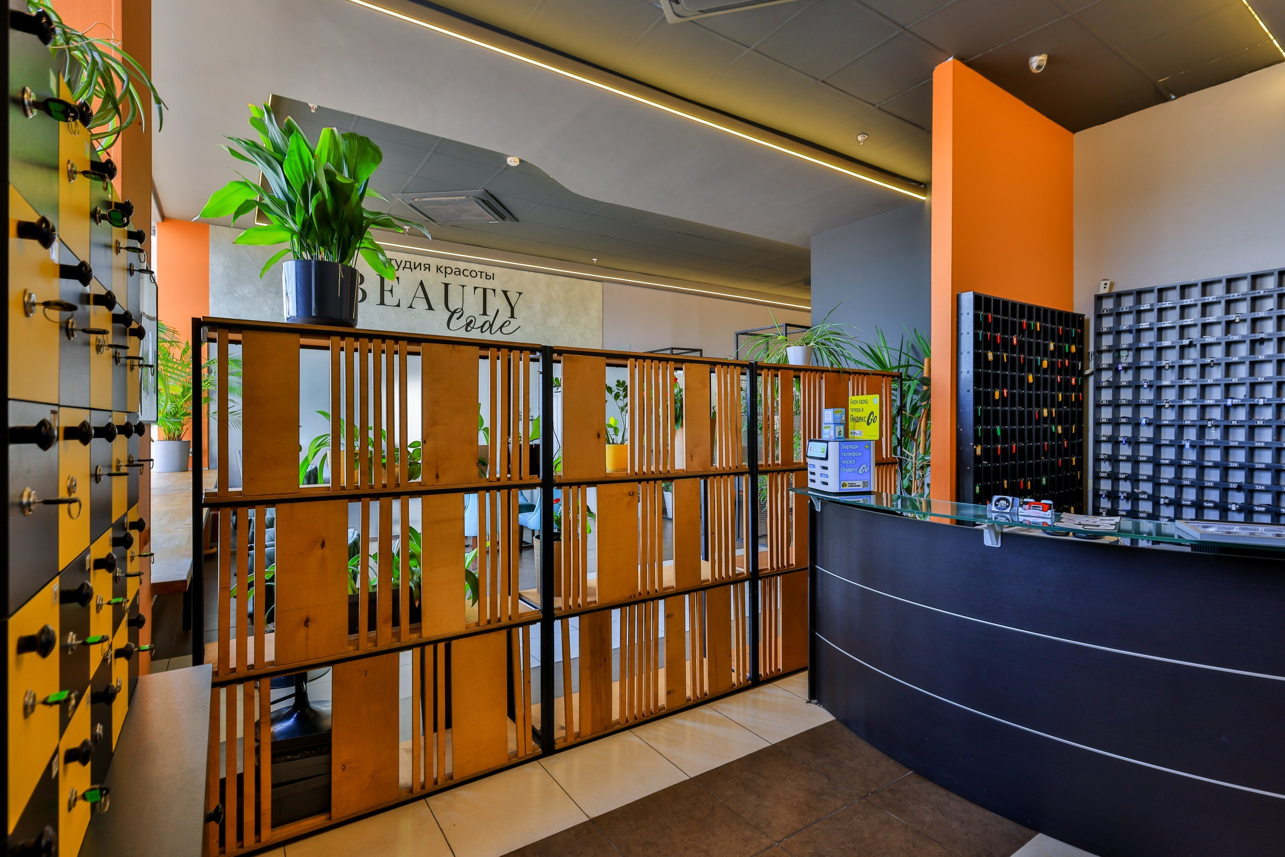 ТРОЙКА ФИТНЕС. Фотограф в Туле Крупский АнДРей. Фотостудия «КАДР71» в Туле