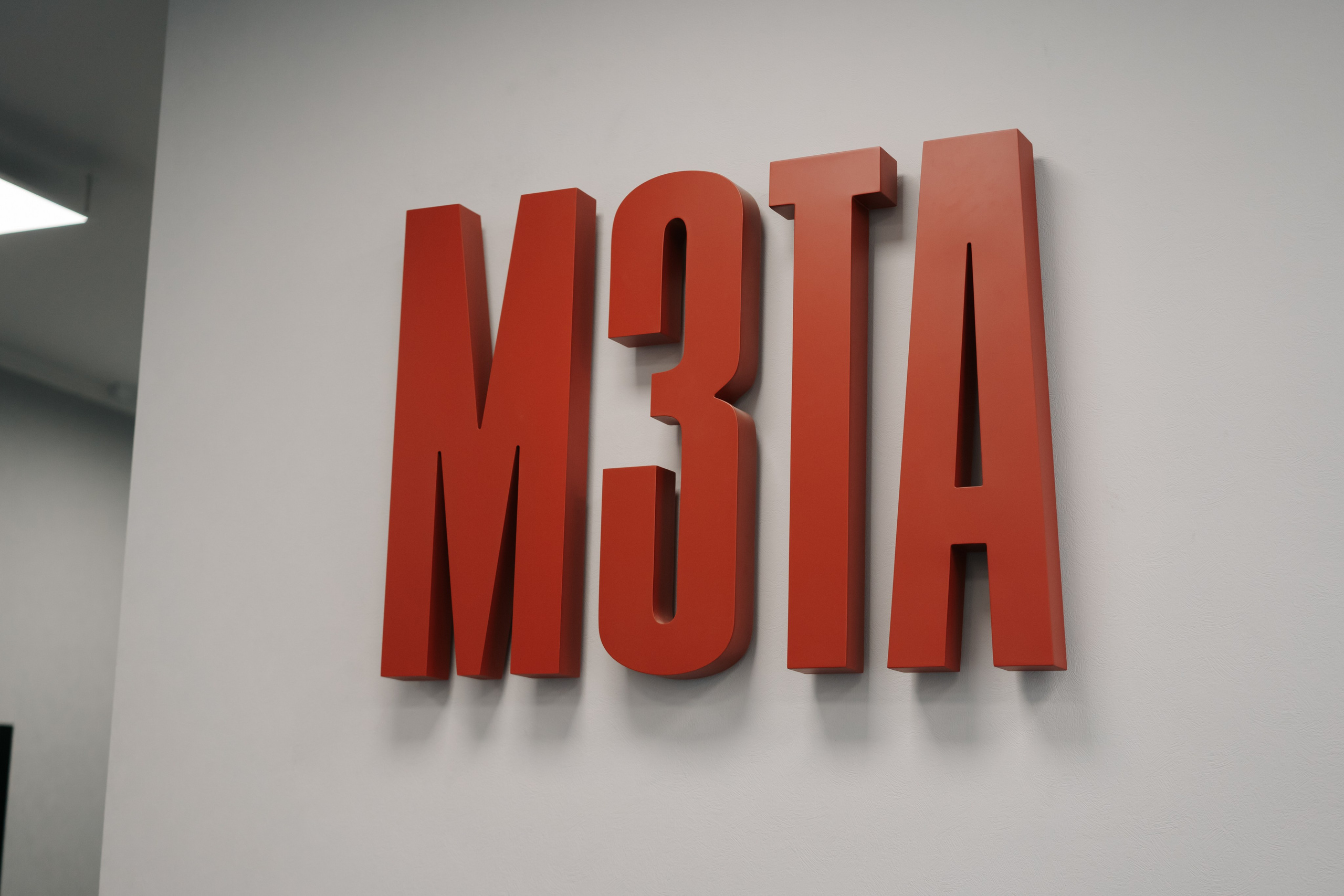 Мероприятия. Надя Инкина фотограф Москва