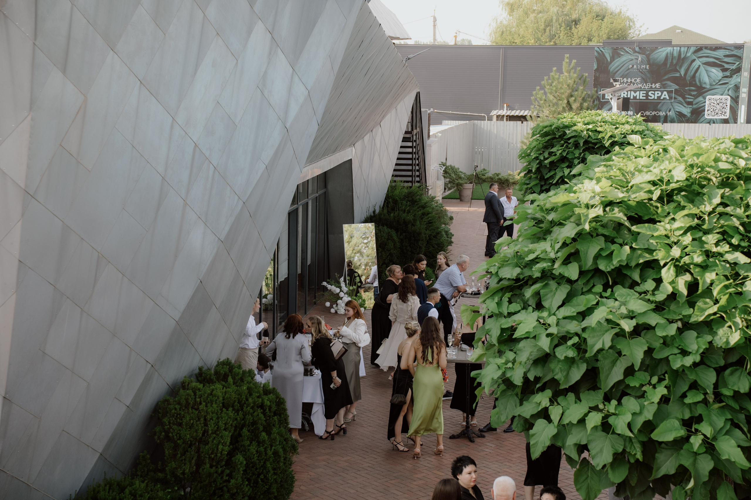 Александр и Диана. Portfolio