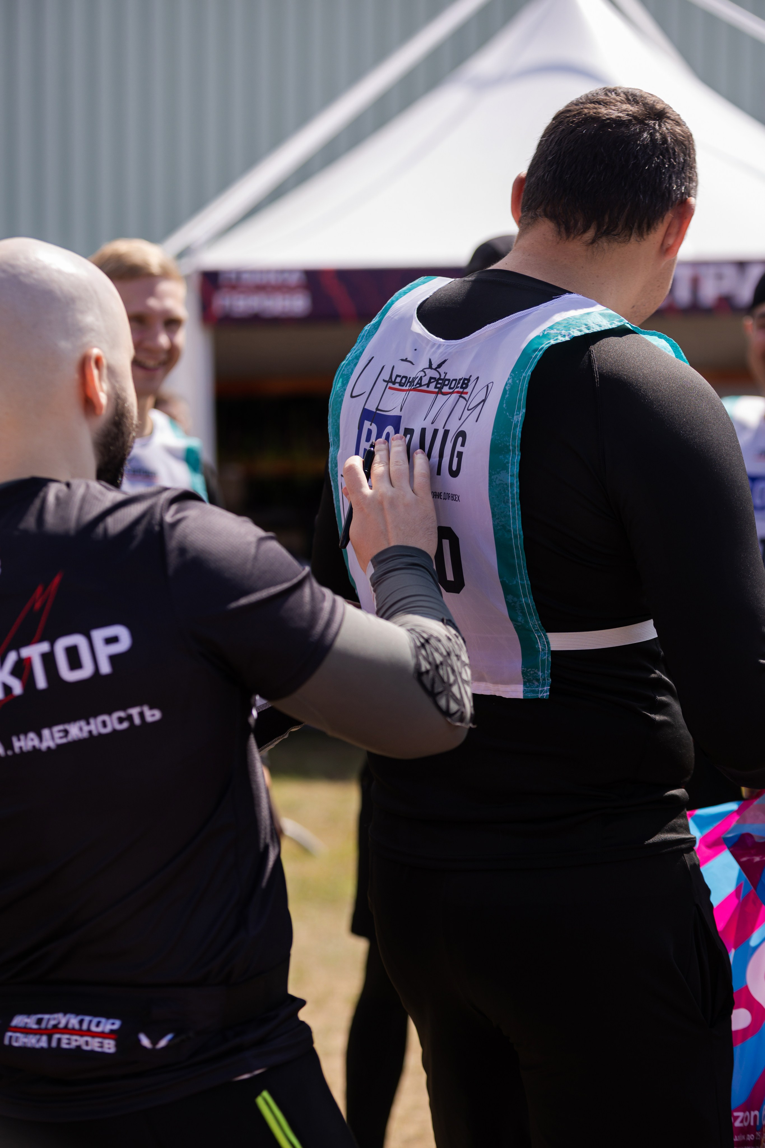 Гонка Героев. Фотограф в Санкт-Петербурге