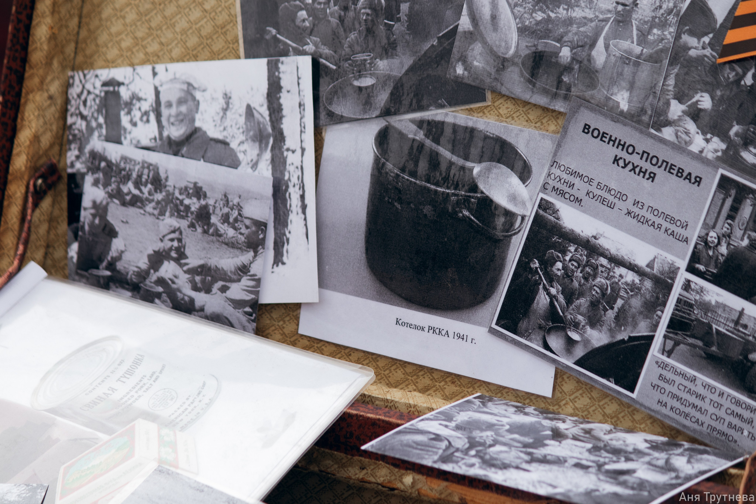 9 мая 2025. Фотограф и видеограф в Бугульме Аня Трутнева