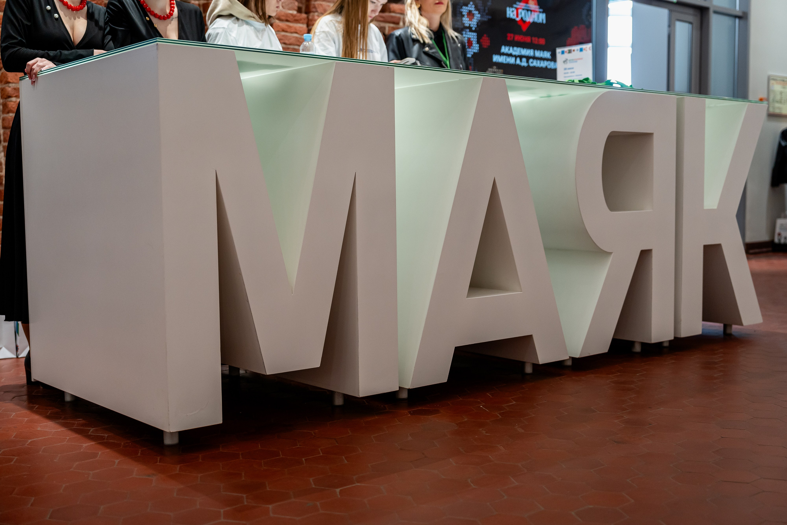 НА_РОДНОМ. Sunnyman