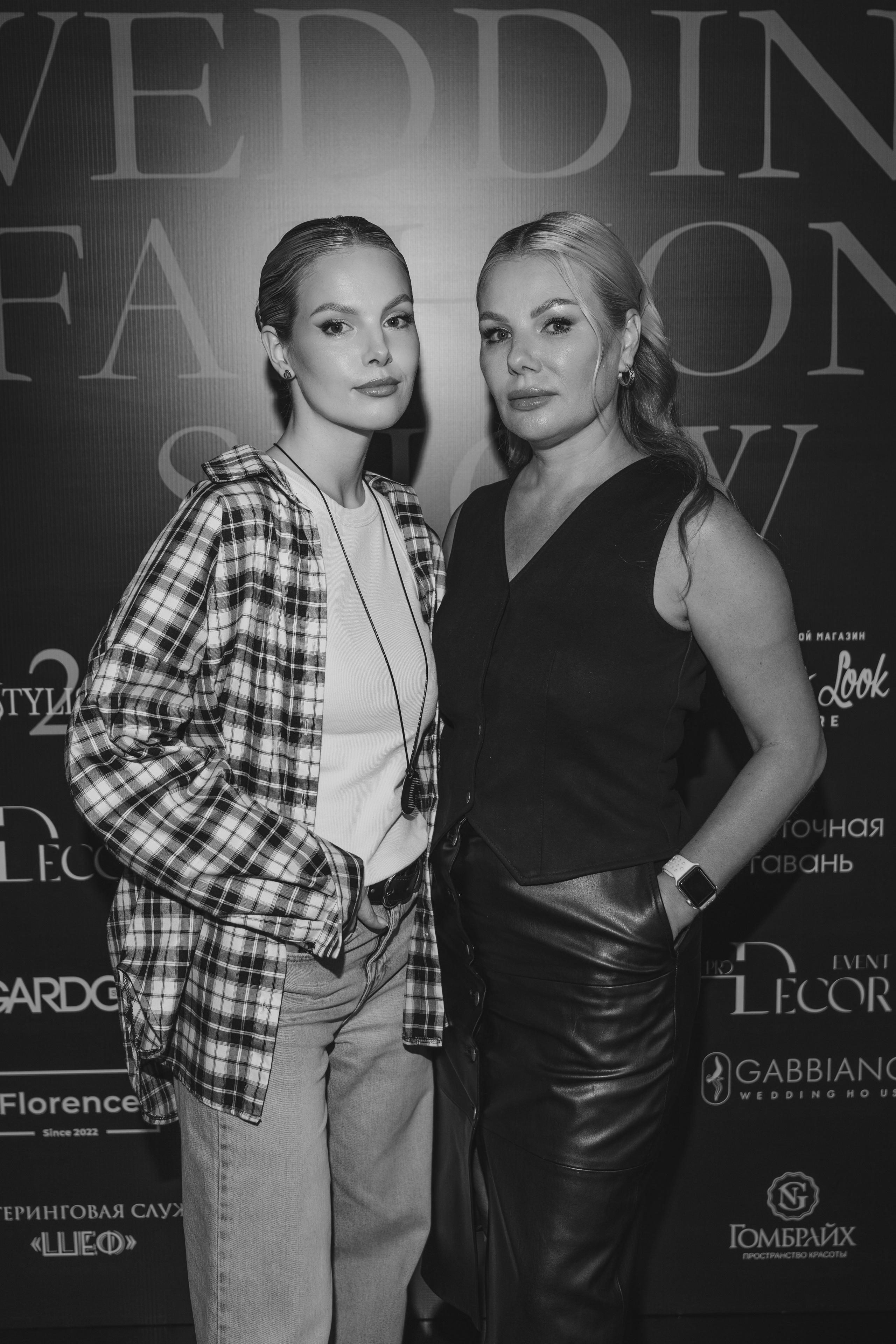 Wedding Fashion Show 2025. Фотограф в Иркутске на все важные случаи жизни