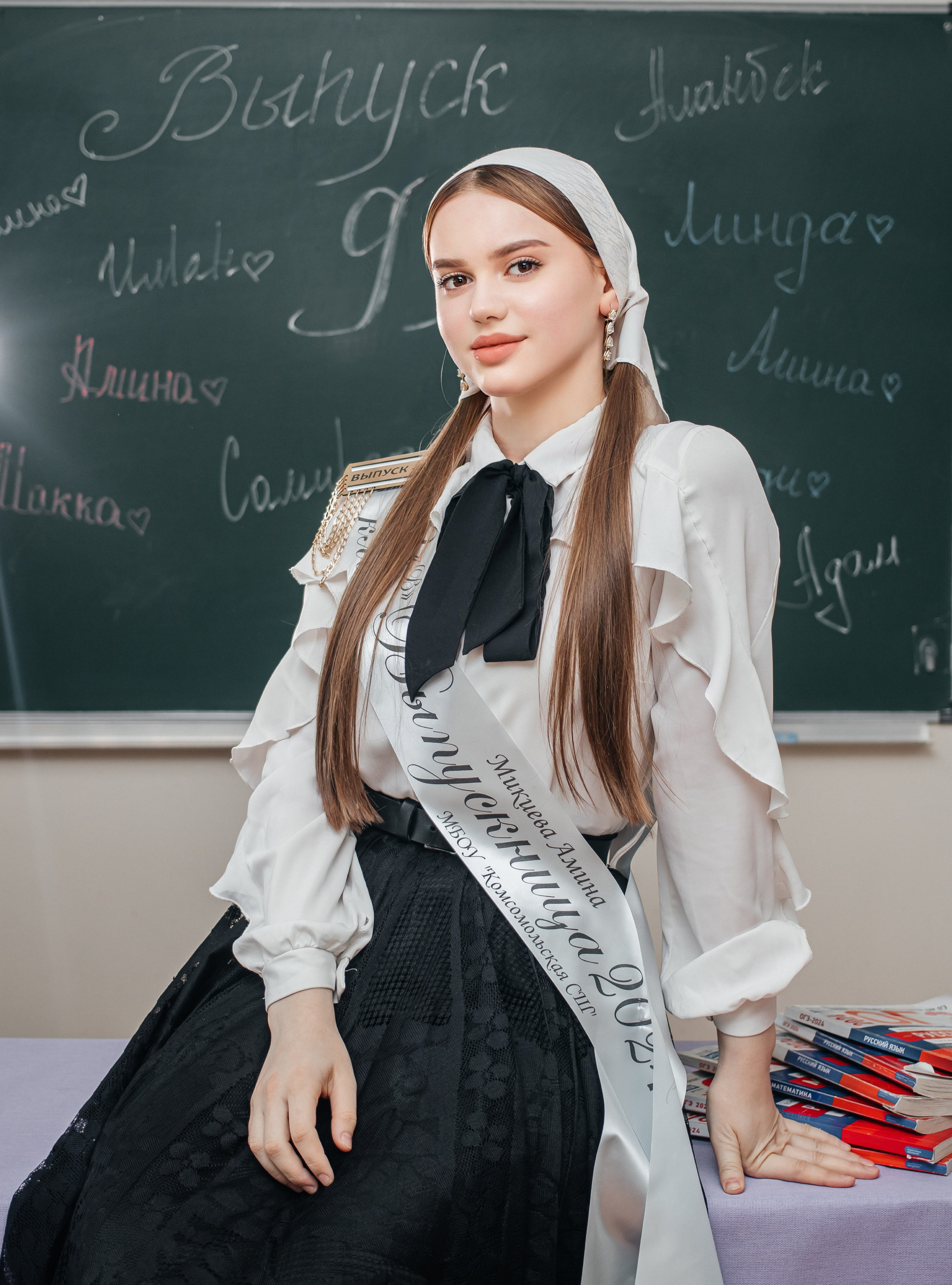 С. Комсомольское 9 в