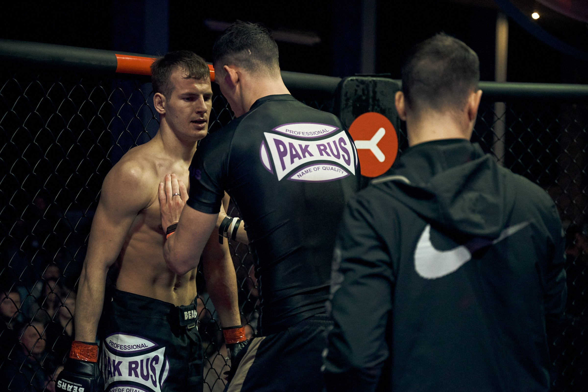 Бои. Маляревич Дмитрий свадебный фотограф