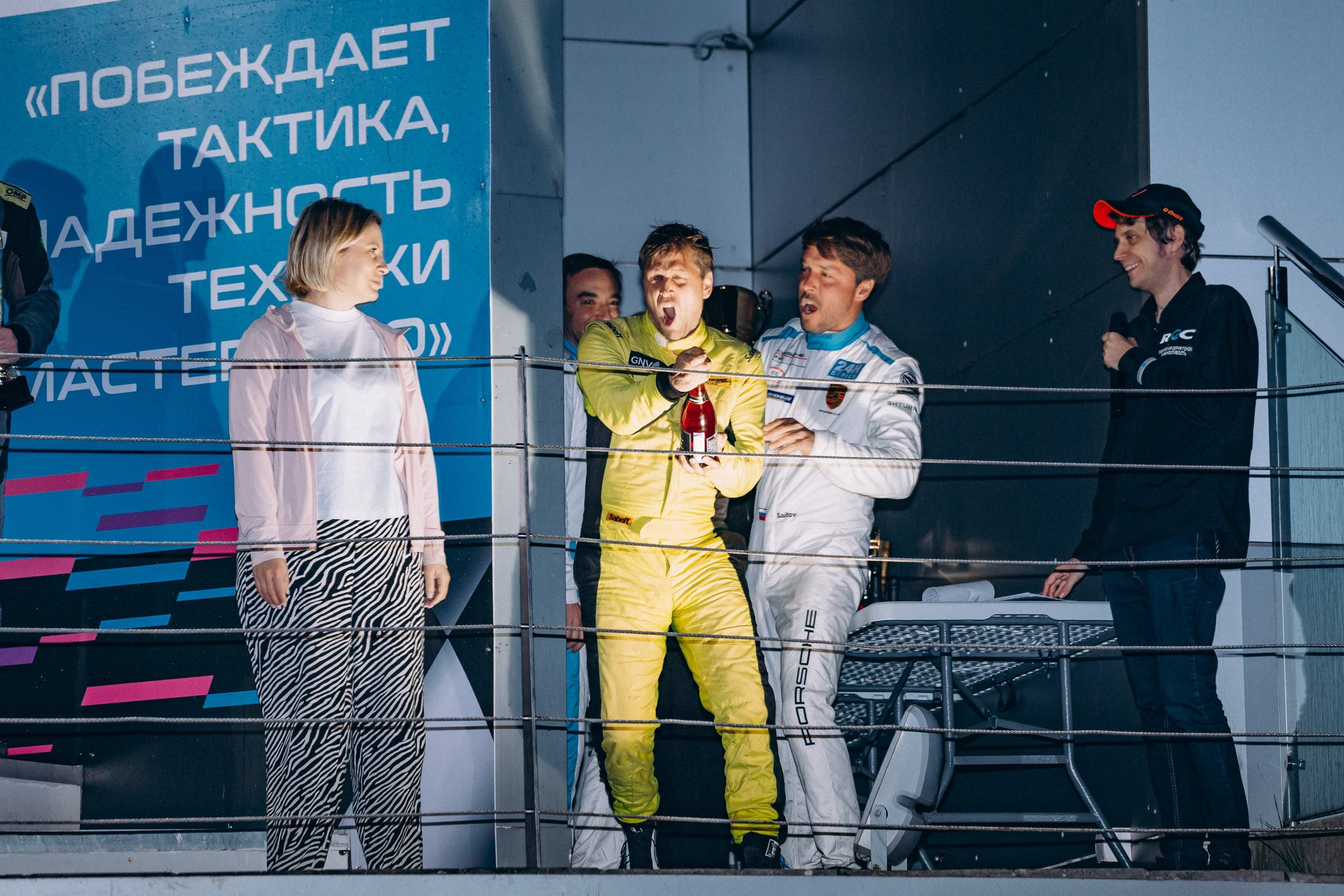 Автомобильный спорт. FOTOZ Studio / Фотовидеомейкер Андрей Смирнов