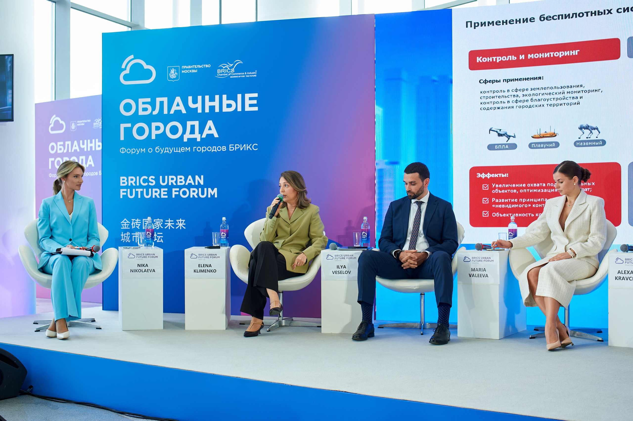 Облачный город 2025. Ретушер Довгуля Александр