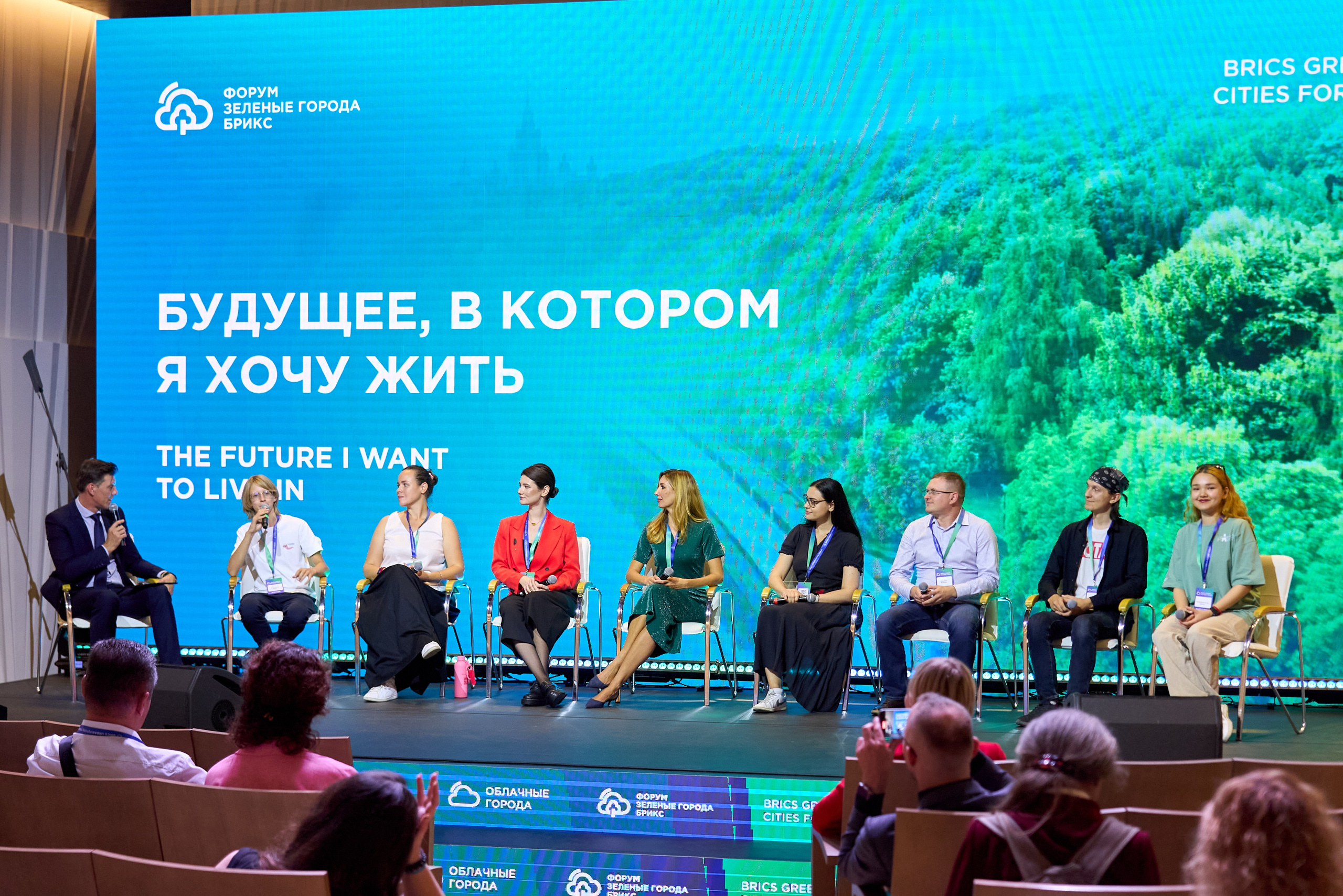 Облачный город 2024. Ретушер Довгуля Александр