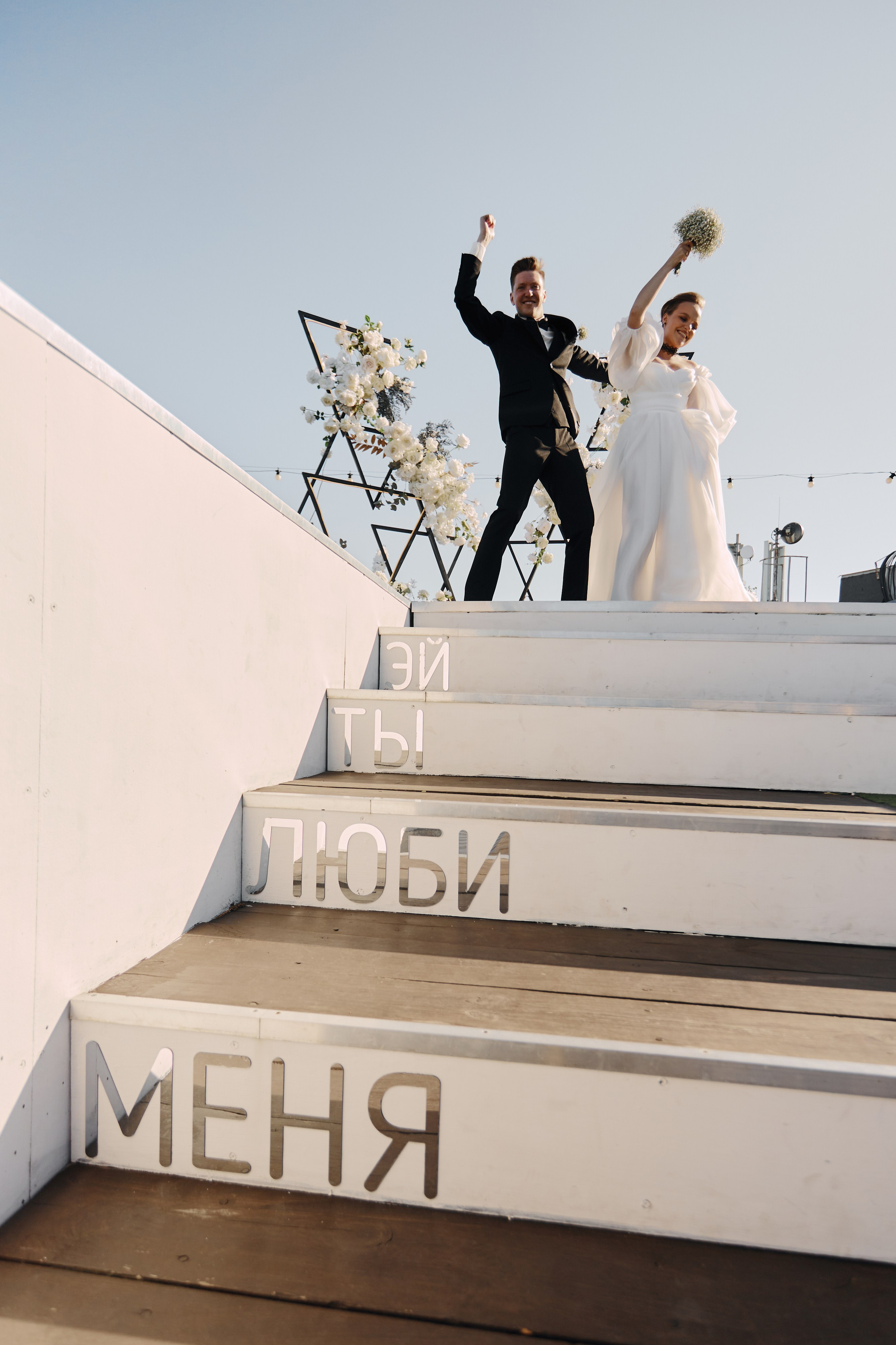 Свадебная фотосъёмка в Екатеринбурге — Владимир Лузин. Портретный и свадебный фотограф в Екатеринбурге Владимир ЛузинЛузин