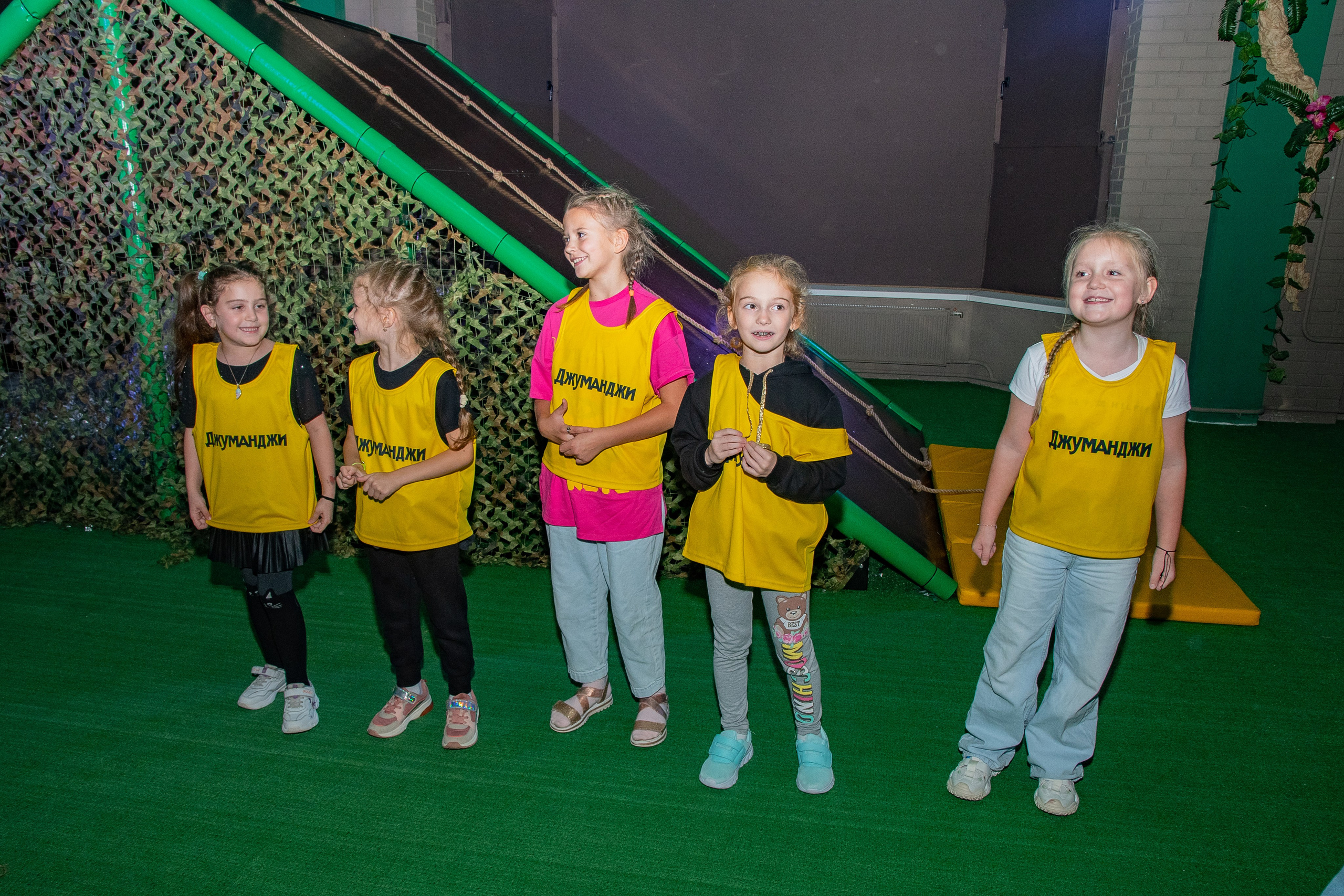 Джуманджи. Фотограф Виктория Щербинина в Санкт-Петербурге и Москве