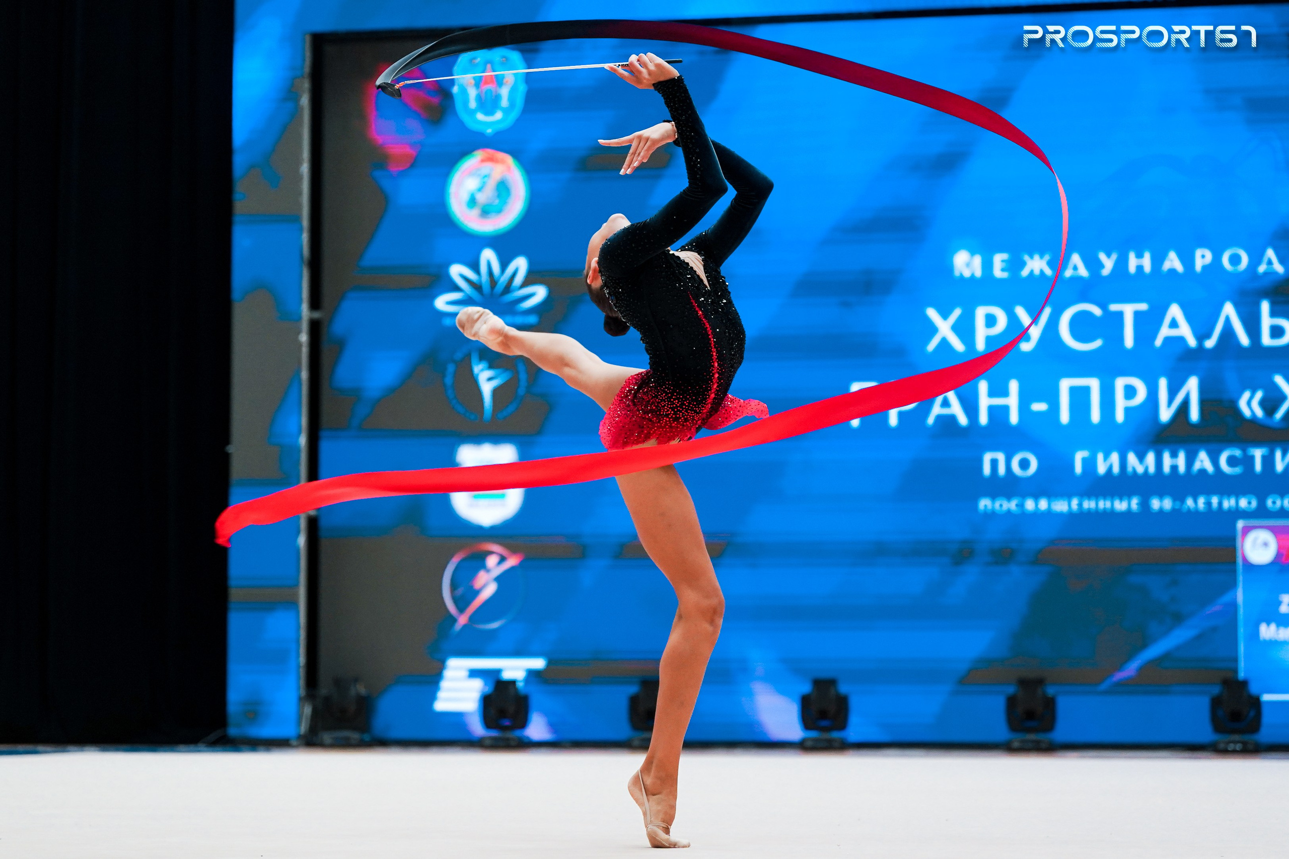 Николь Римарачин Диас. Хрустальная роза 2025 г.Минск. Спортивный фотограф Олег Медведев | prosport67 | Смоленск