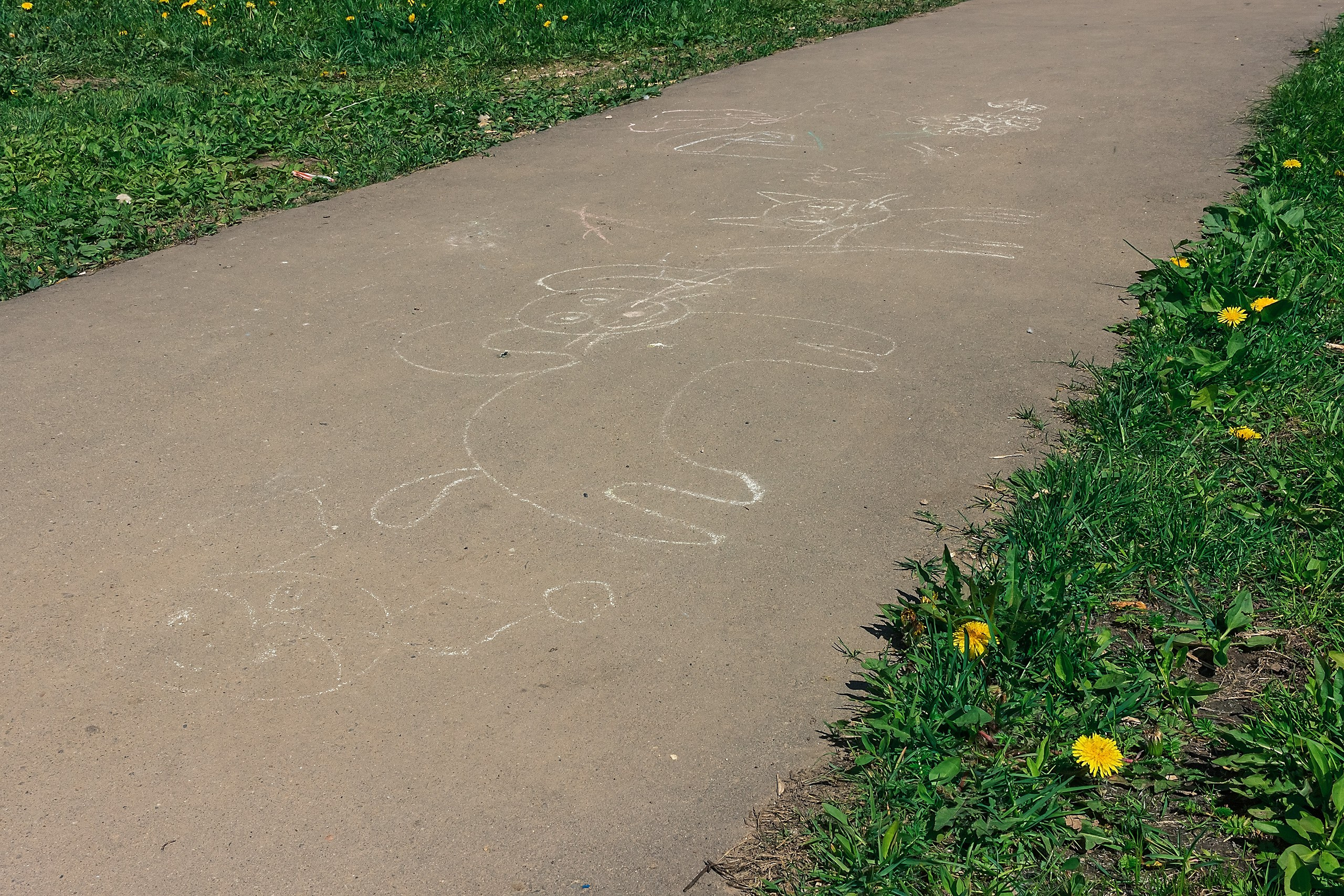 Пусть всегда будет Мир. Аmat Victoria Сuram