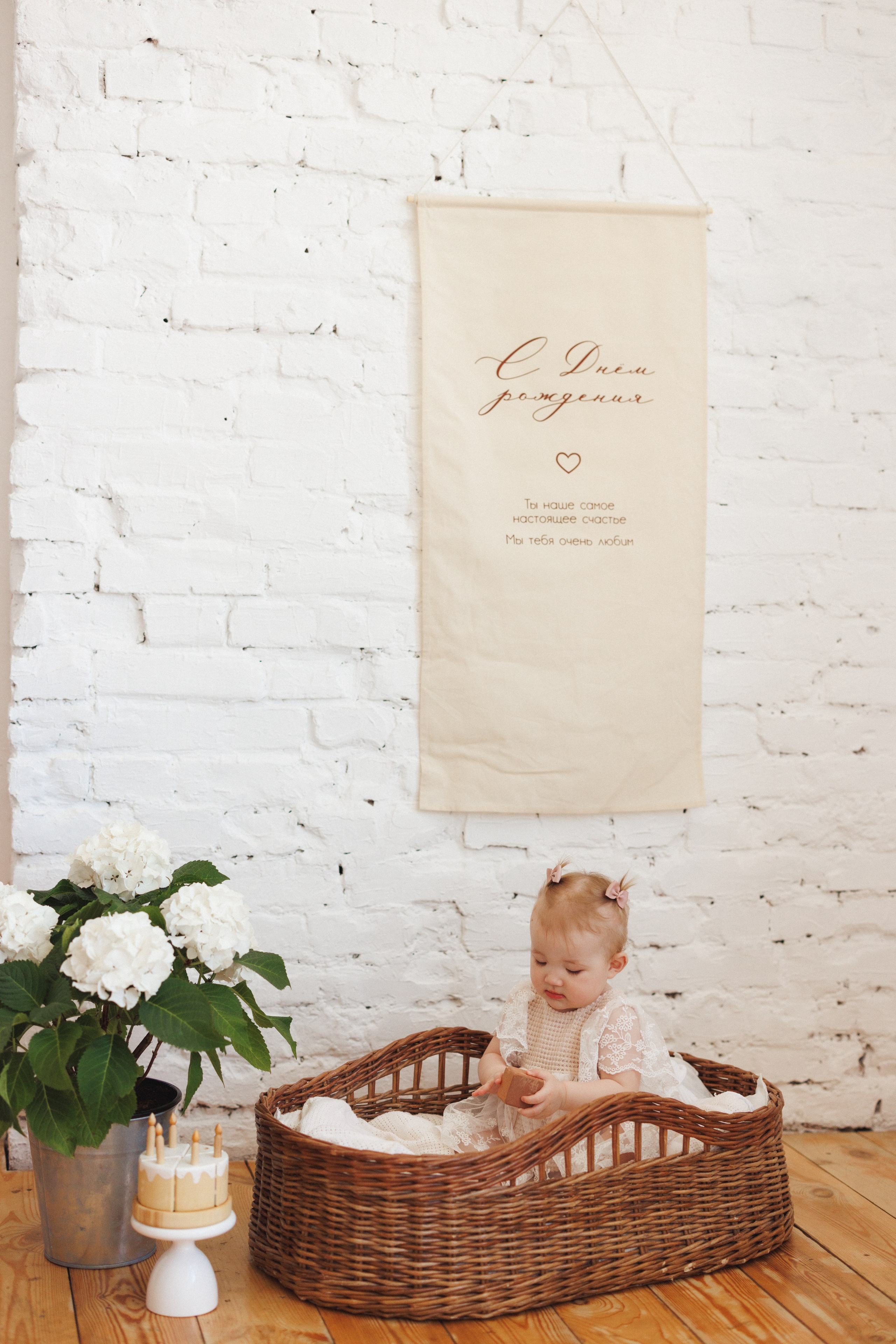 Фотосессия с живыми цветами Гортензии в фотостудии Space JOBS, город Краснодар. Семейный и детский фотограф в Краснодаре Анна Трашкова