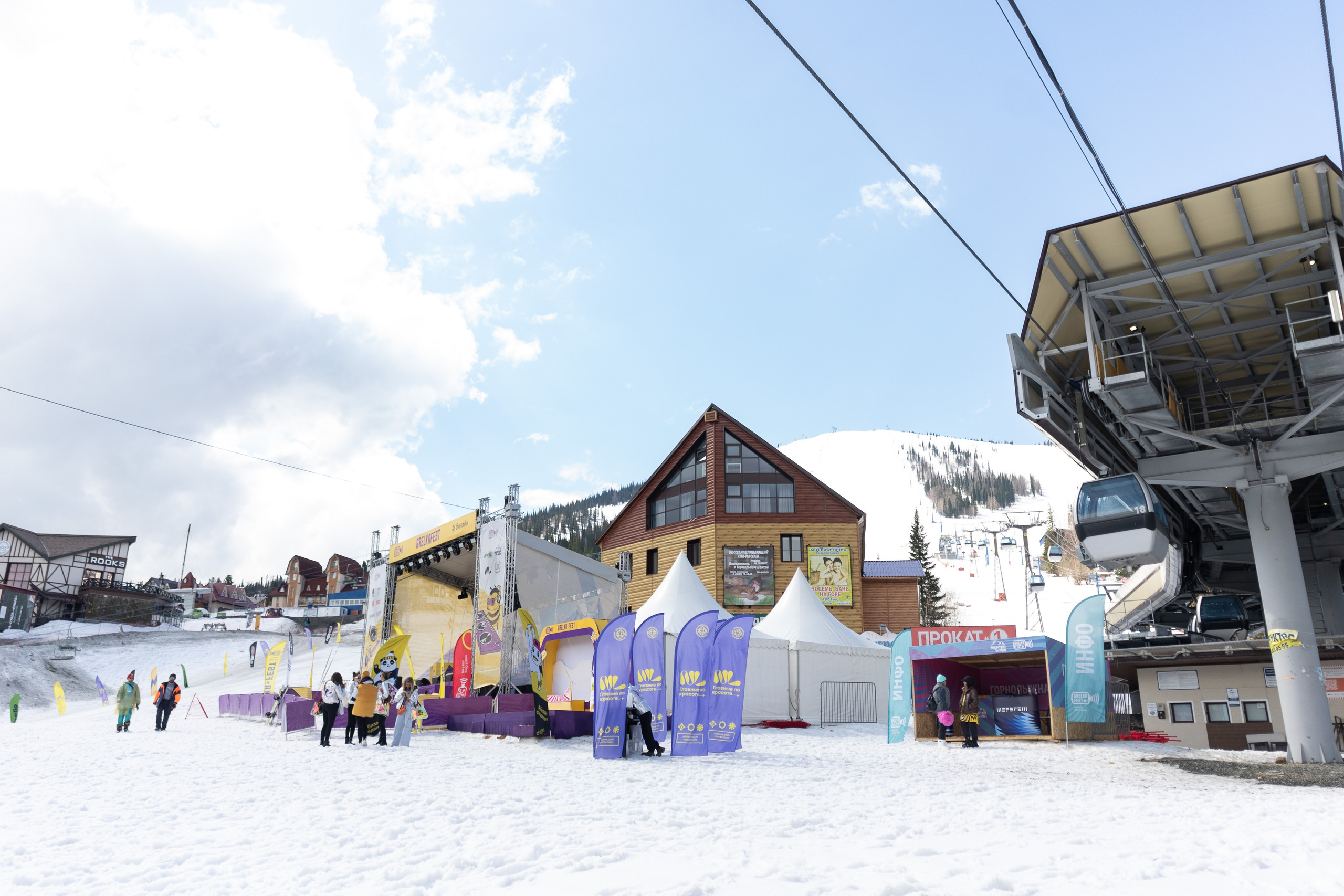 Грелка 18.04.24. Анастасия Паршукова — фотограф Шерегеш Новосибирск