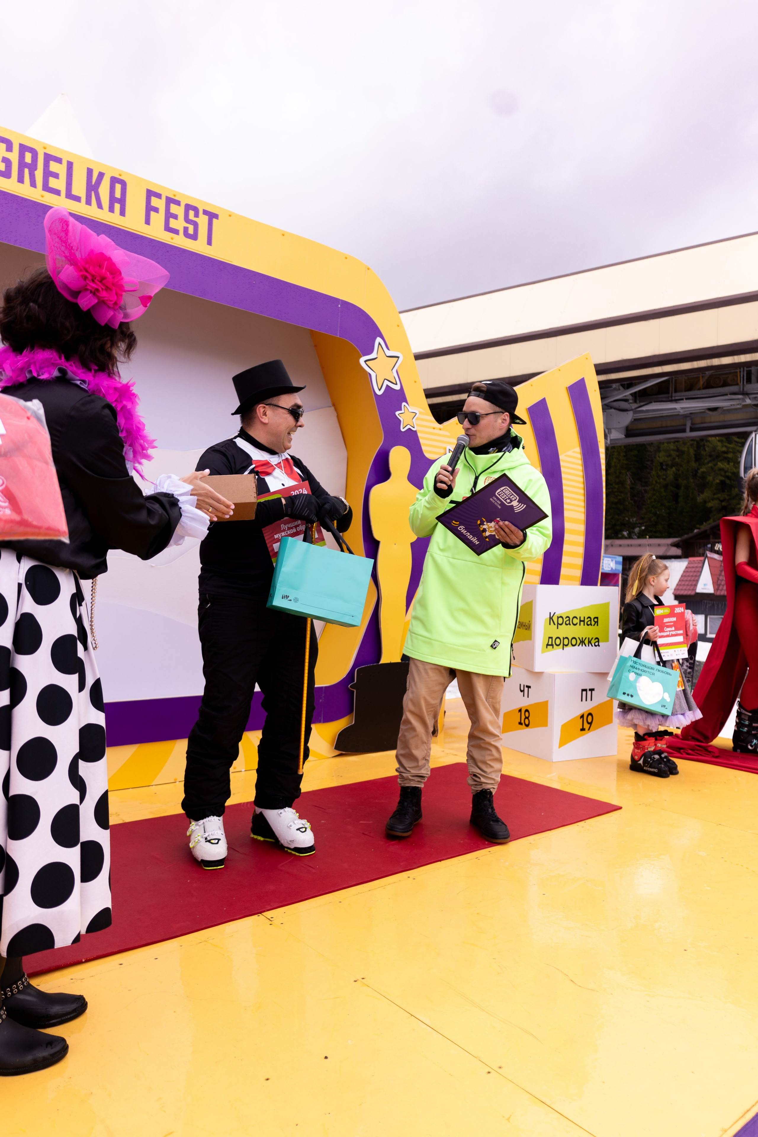 Грелка 19.04.24. Анастасия Паршукова — фотограф Шерегеш Новосибирск