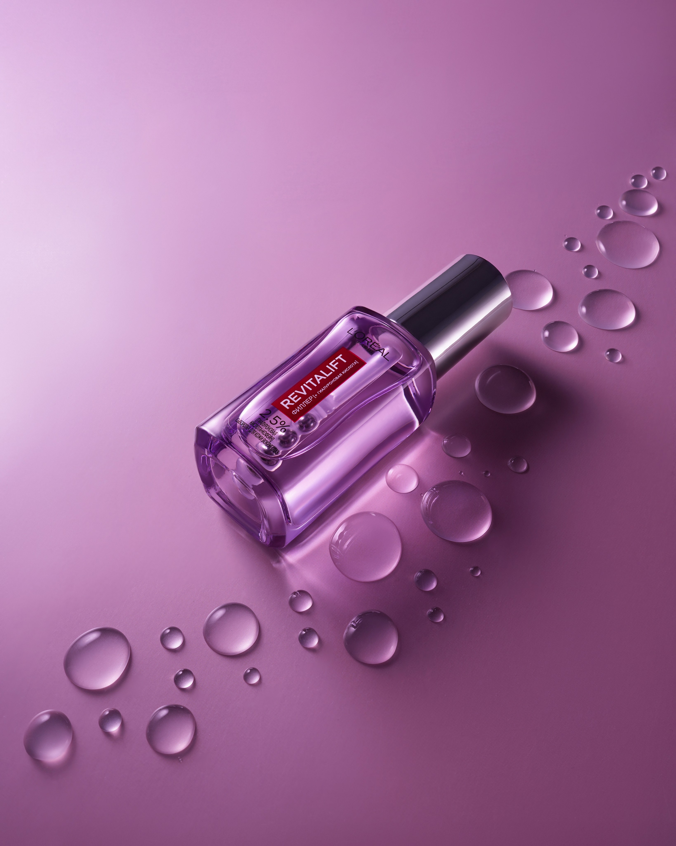 Бьюти (косметика, аксессуары). Предметный фотограф в Москве Инна Шерстюкова