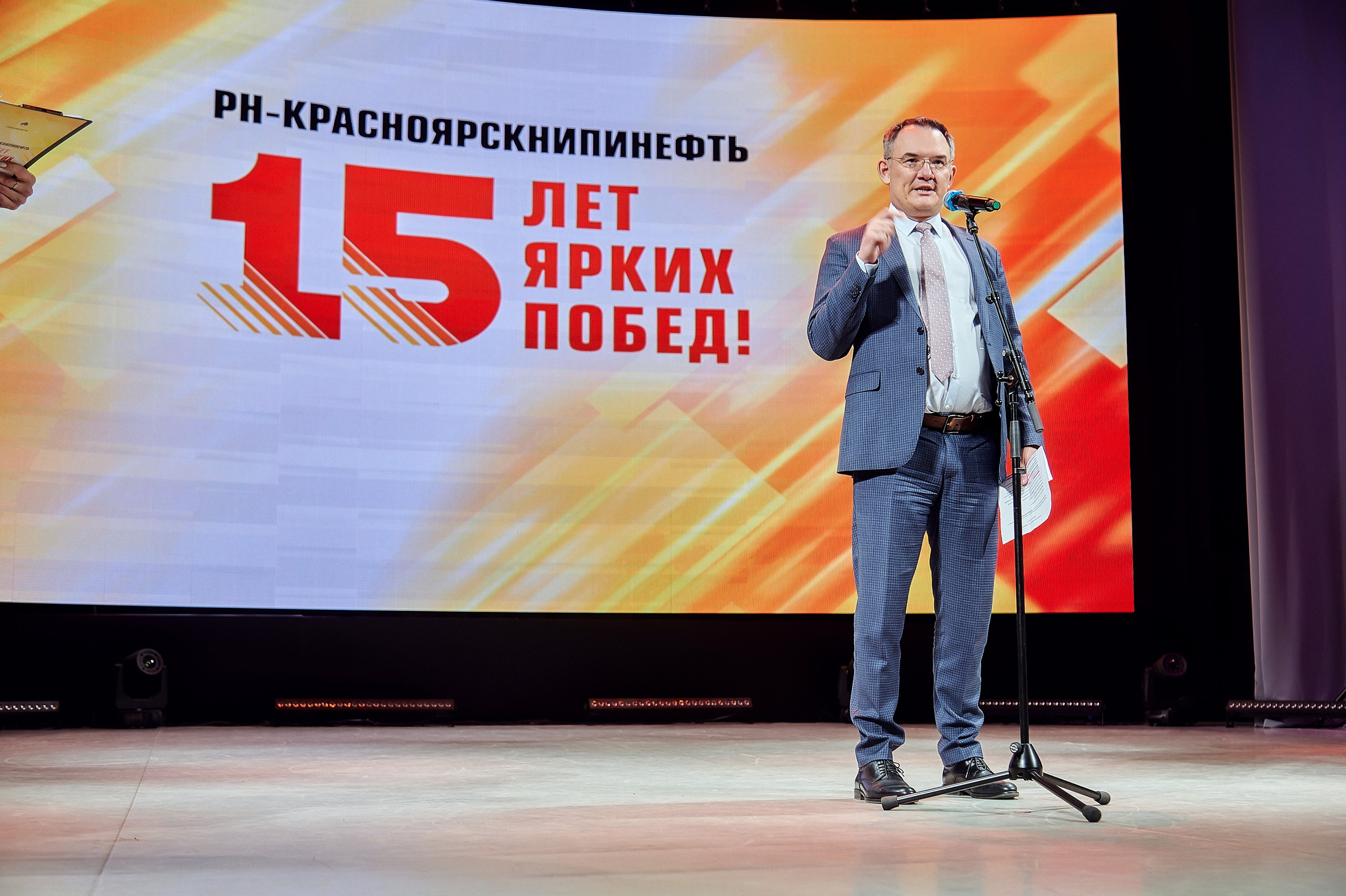 Портфолио репортажной фотосъёмки: Роснефть "КРАСНОЯРСКНИПИНЕФТЬ". Фотограф Яковлев Роман — Красноярск