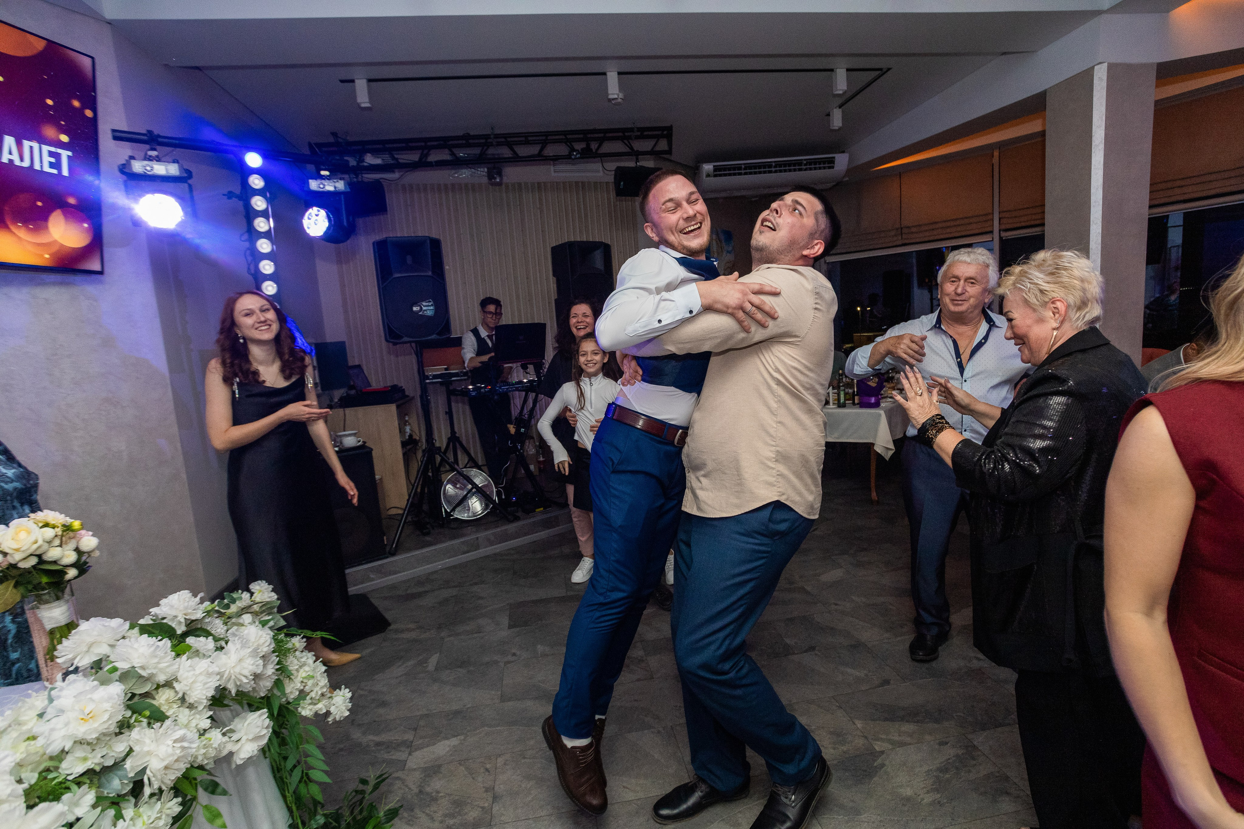 Банкет Иван и Даниэла. Репортажный фотограф Анапа