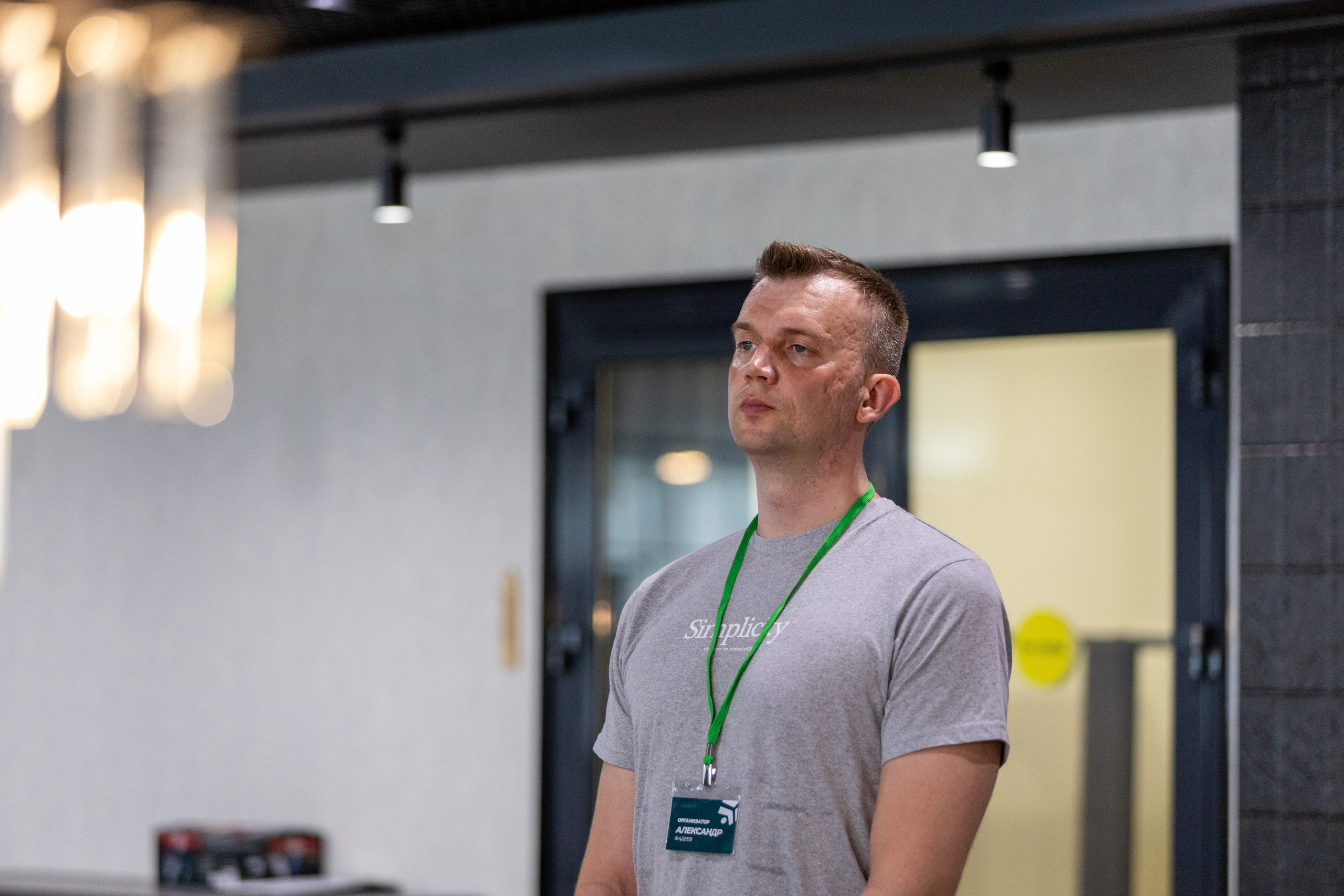 ЭФКО. СЛЁТ ЛИДЕРОВ РАБОЧЕГО АКТИВА. ДЕНЬ 2. Репортажный фотограф Анапа