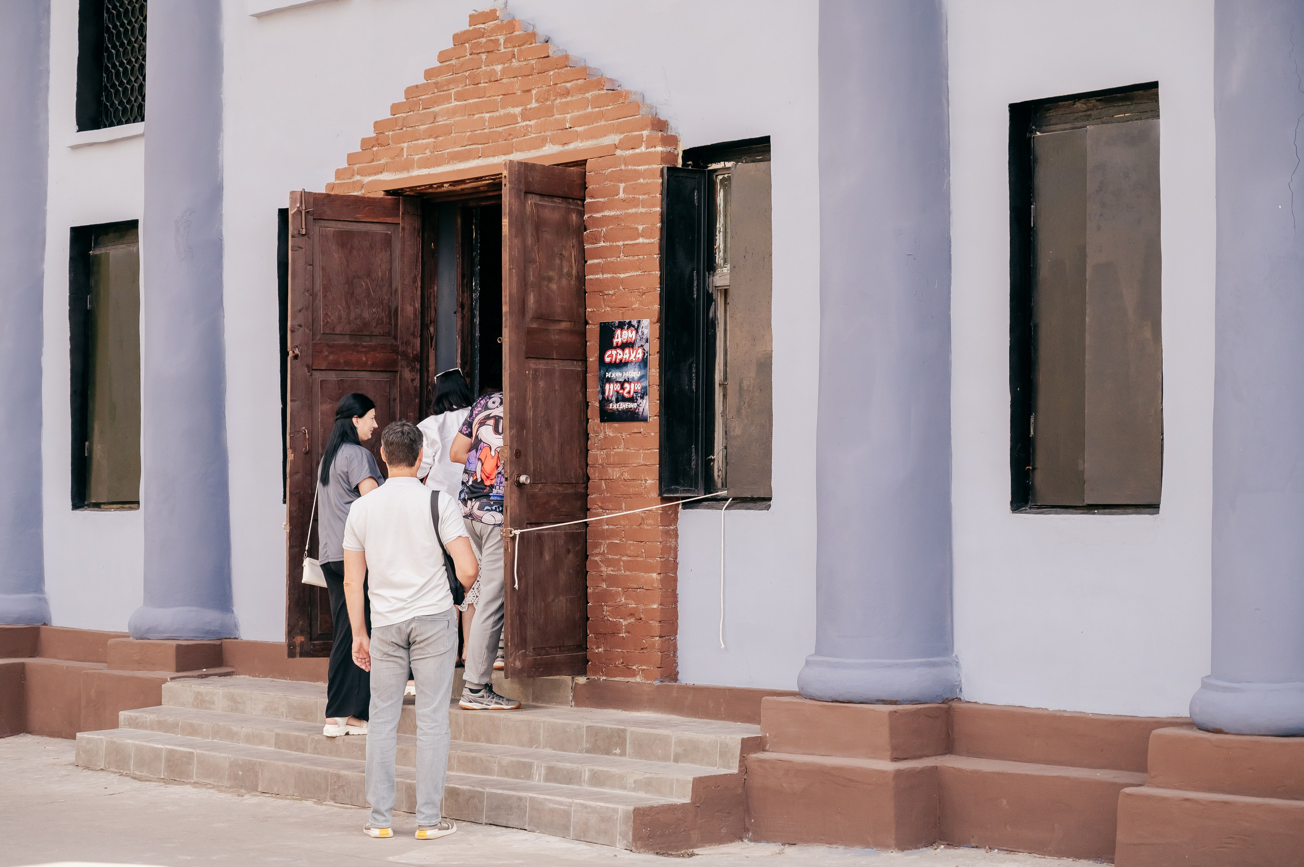 День Шахтёра в Парке Чудес 30.08.2025. Детский фотограф, семейный фотограф и репортажи в Кемерово