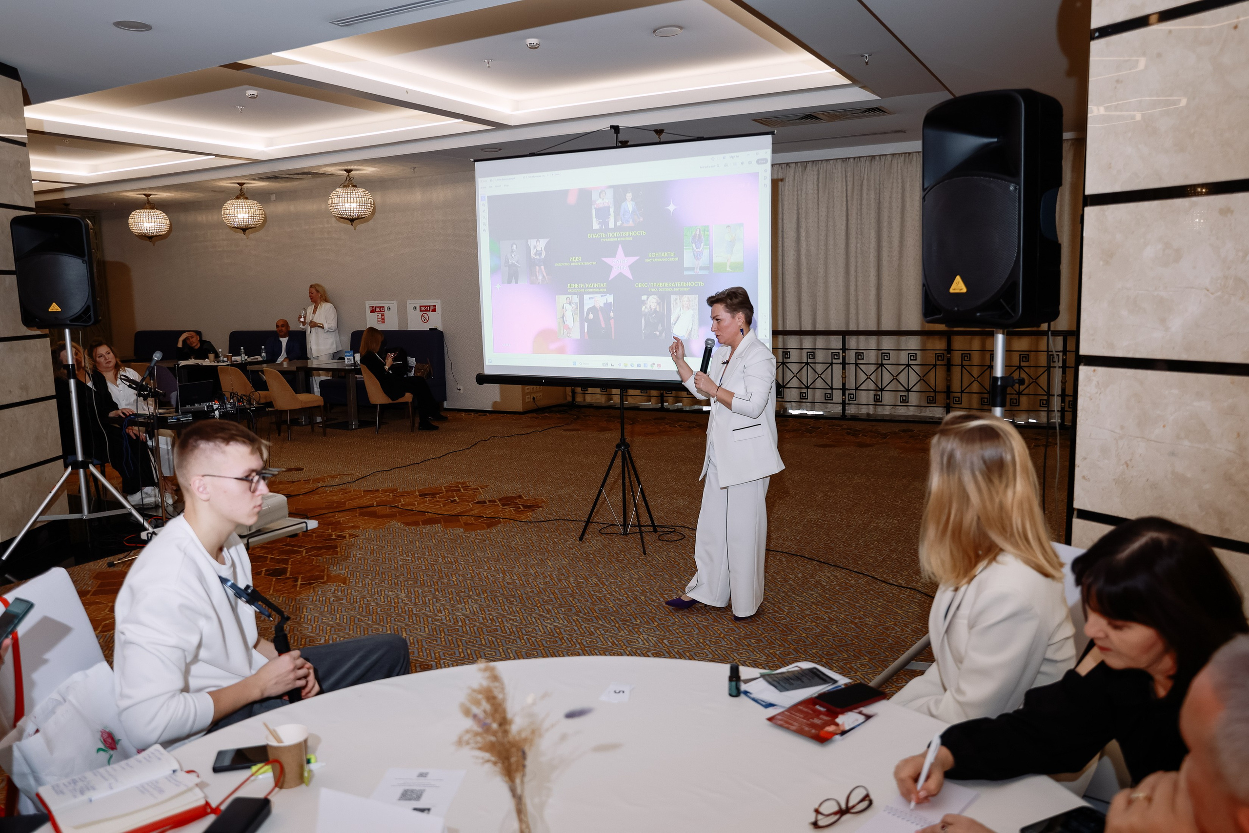 Форум SPACE в Мёде. Фотограф Юлия Мальцева