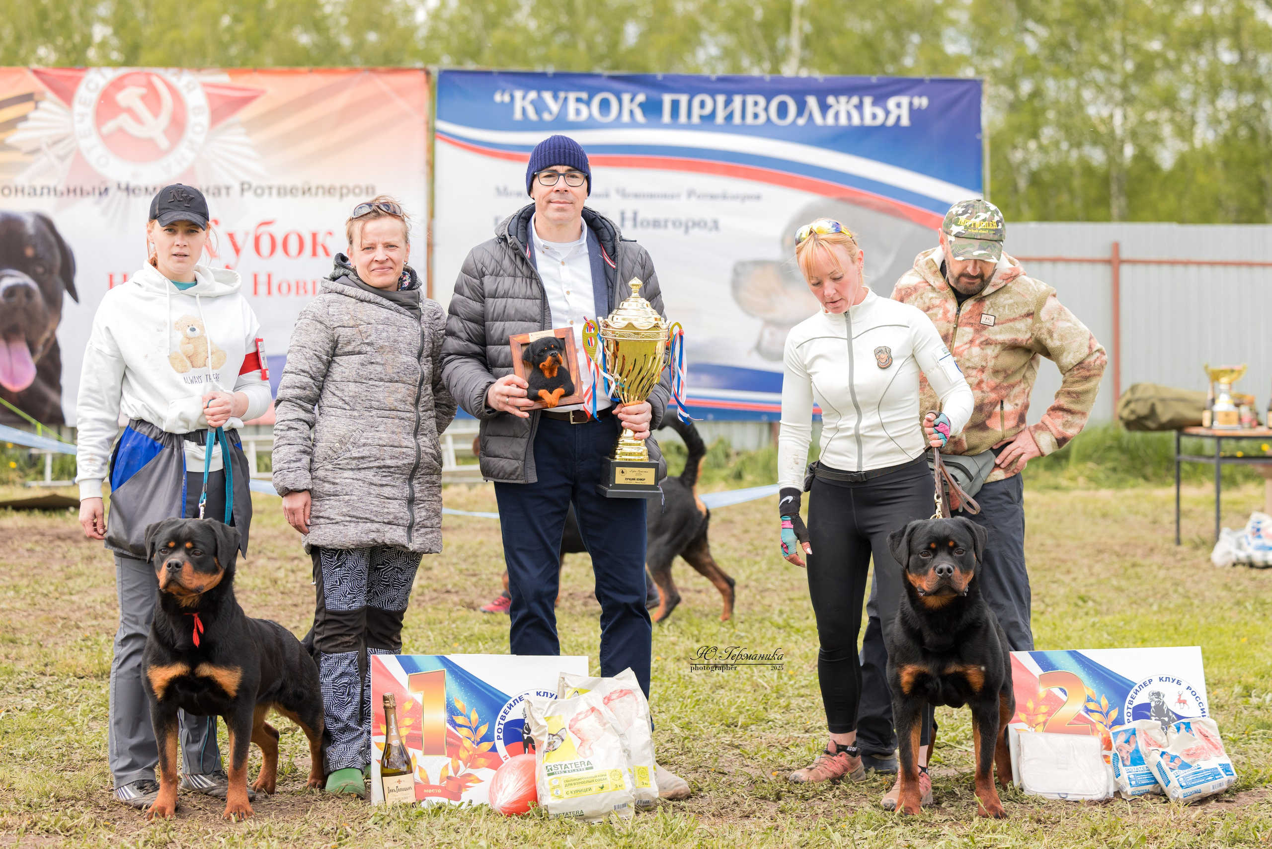 Нижний Новгород 2хмоно ротвейлеров 10-11.05.2025. Фотограф-анималист Юлия Германика