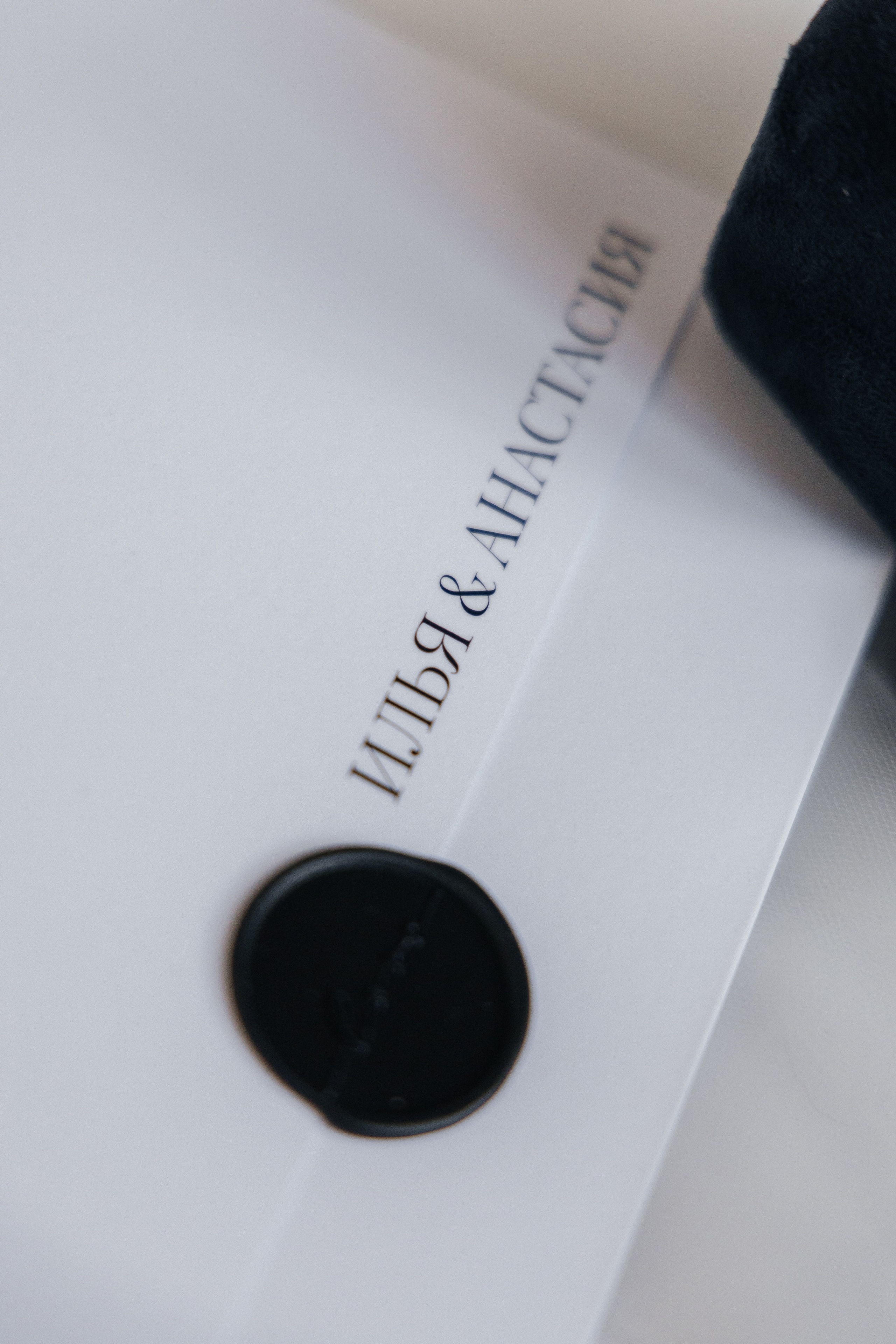 I&A. Фотограф Таганрог Хребет София