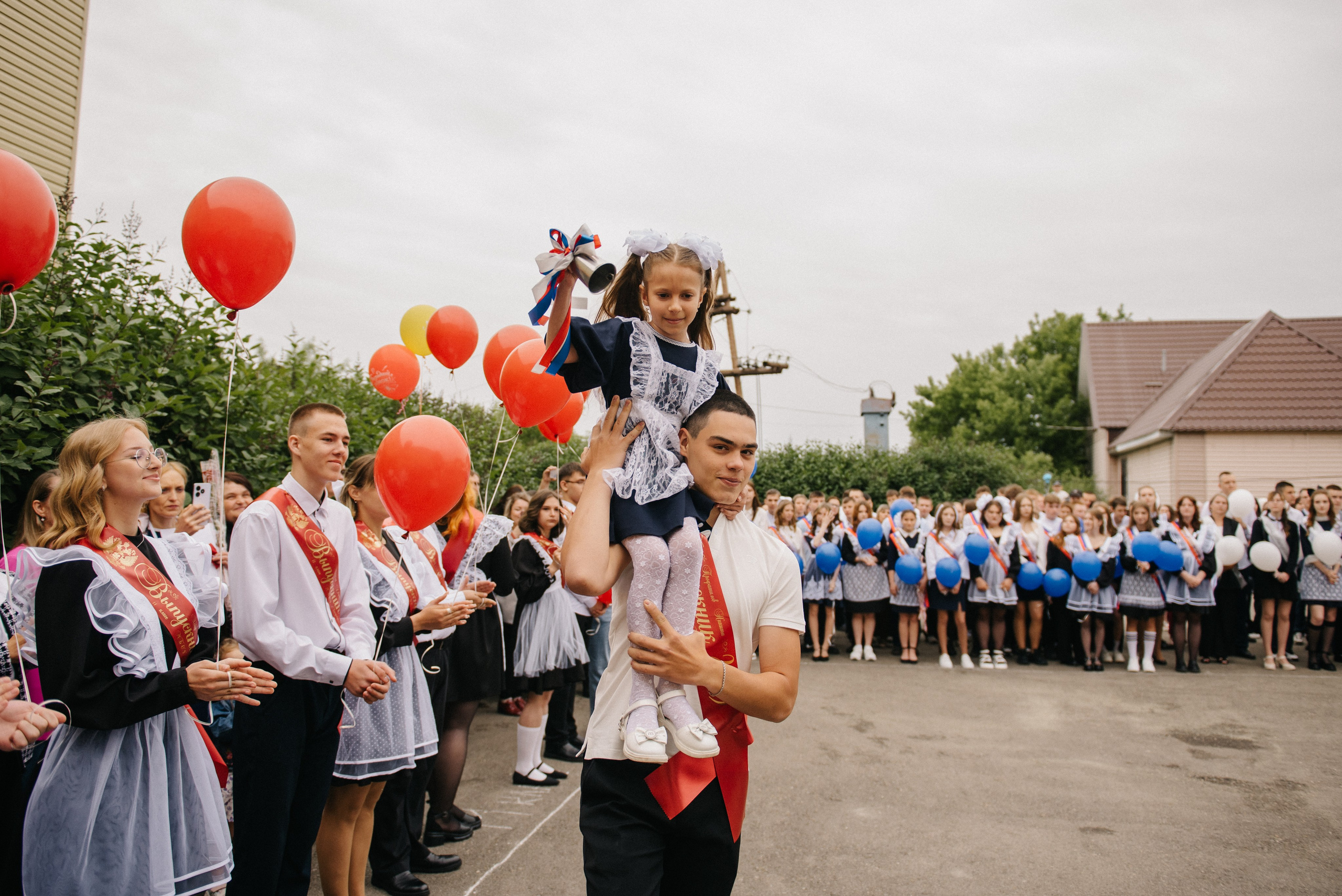 Молодежные и десткие мероприятия. Ph.proulints