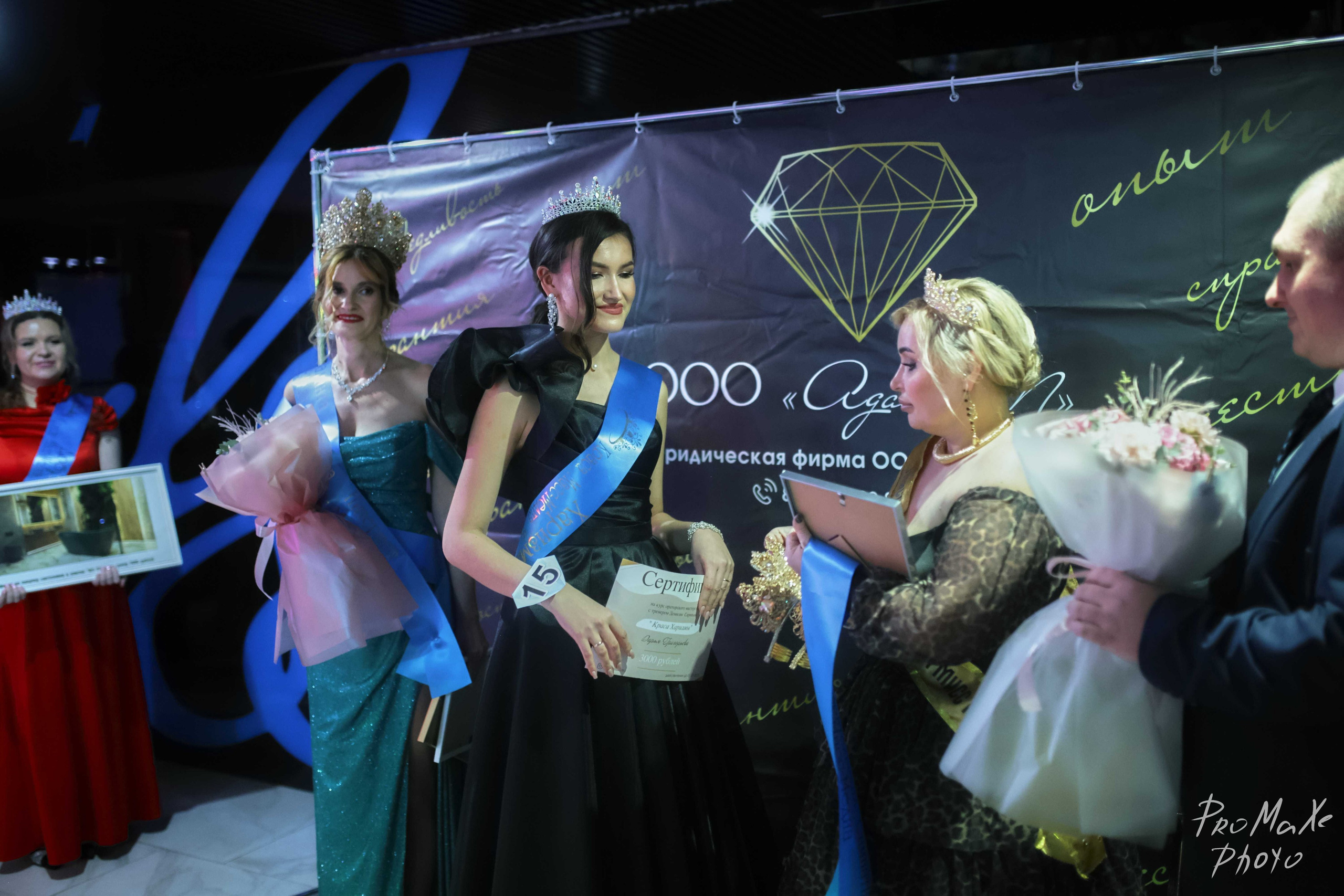 Финал КРАСА МАСС-МЕДИА ЧУВАШИИ. Владимир Суздалов (ProMaXe) — Портретный фотограф, тематические фотосессии в Чебоксарах