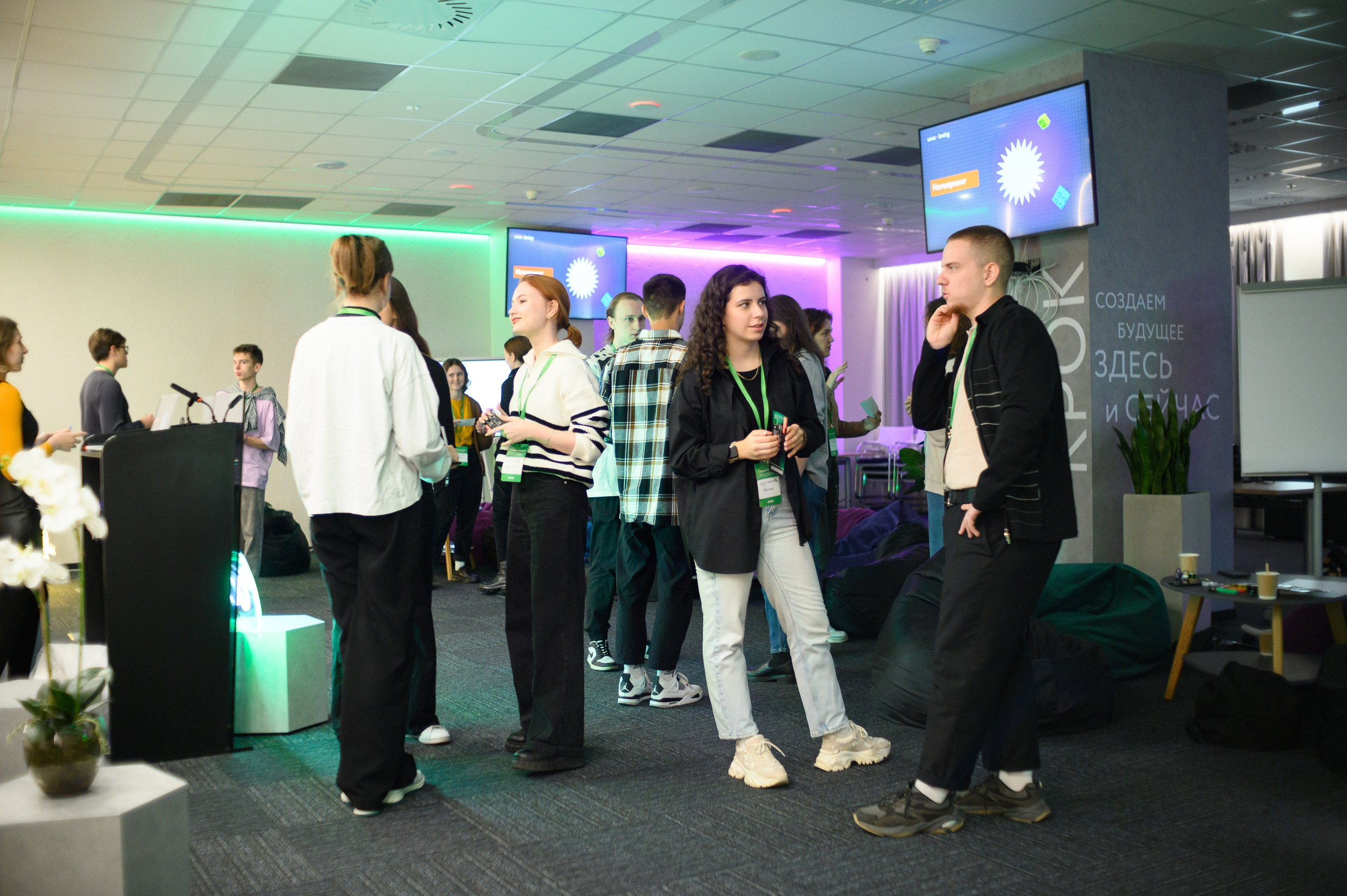 Ламповый КРОК. Фотограф Вадим Лакомкин