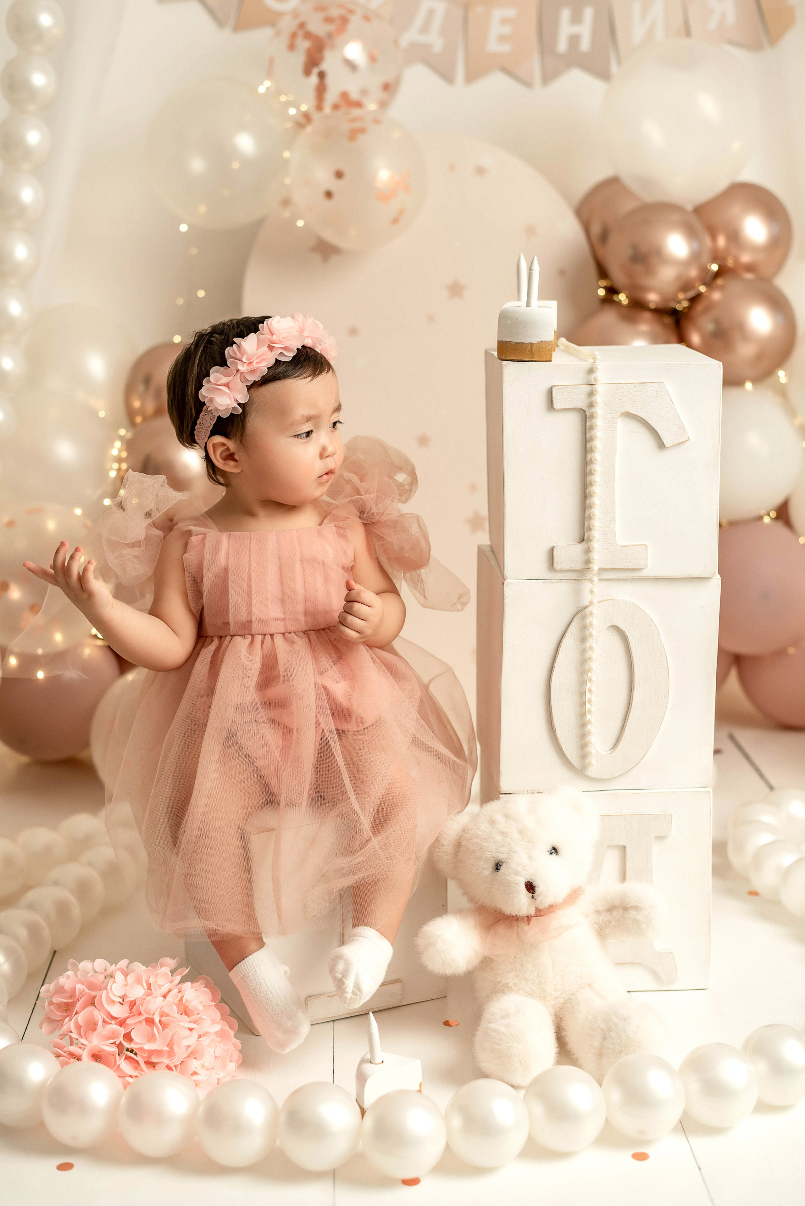 Ева — 1 год. Семейный и детский фотограф Наталья Горда