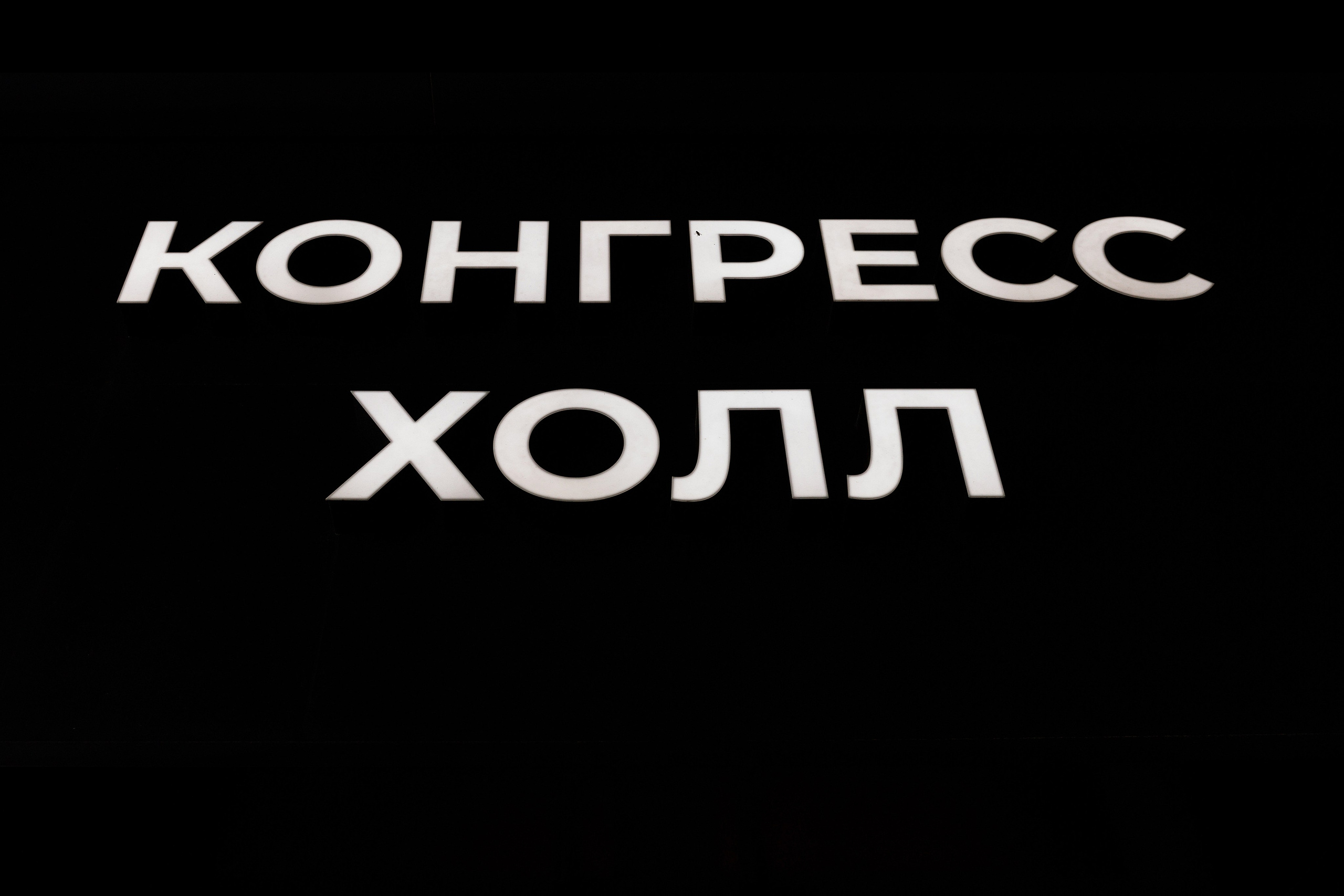 Выпускной вечер 13 школа (Индивидуальная съемка). Photoalbum-vl.ru