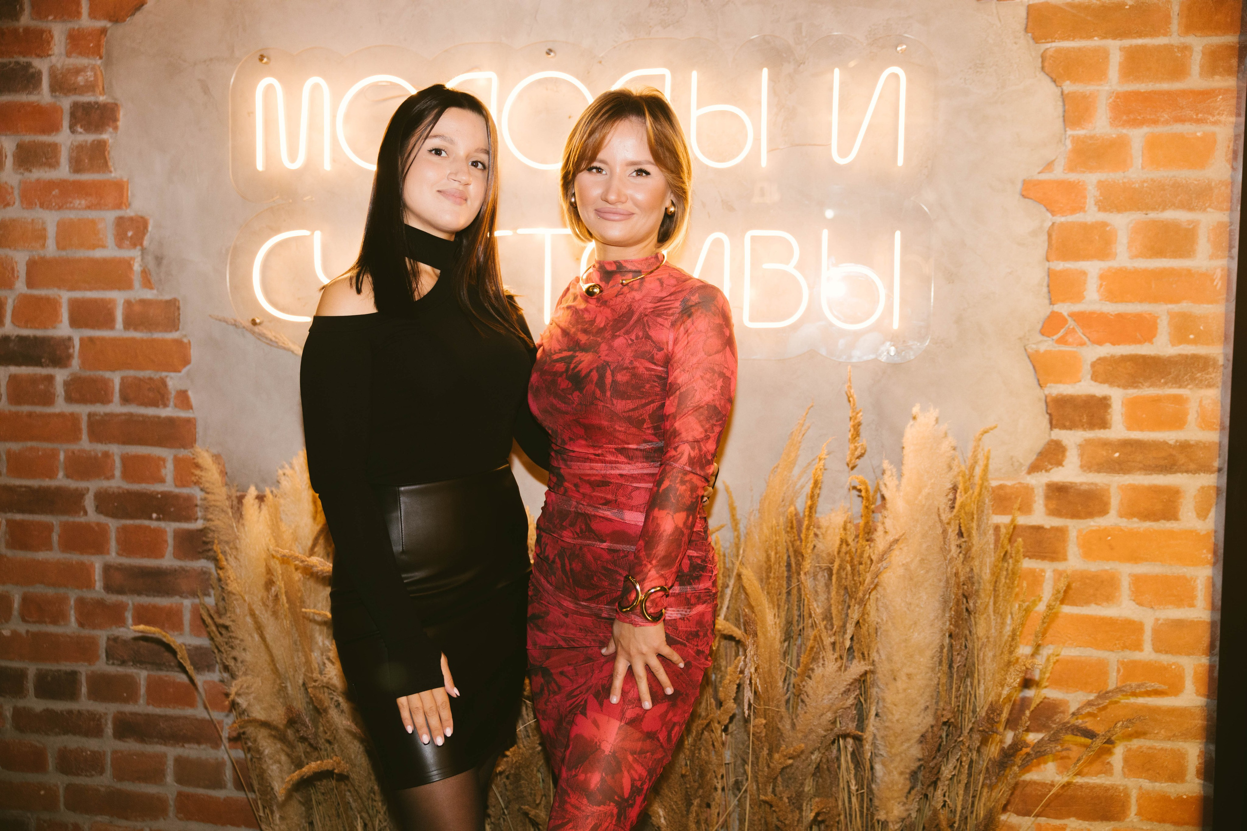 Юбилей. Фотограф в Липецке и Москве Рыкова Юлия