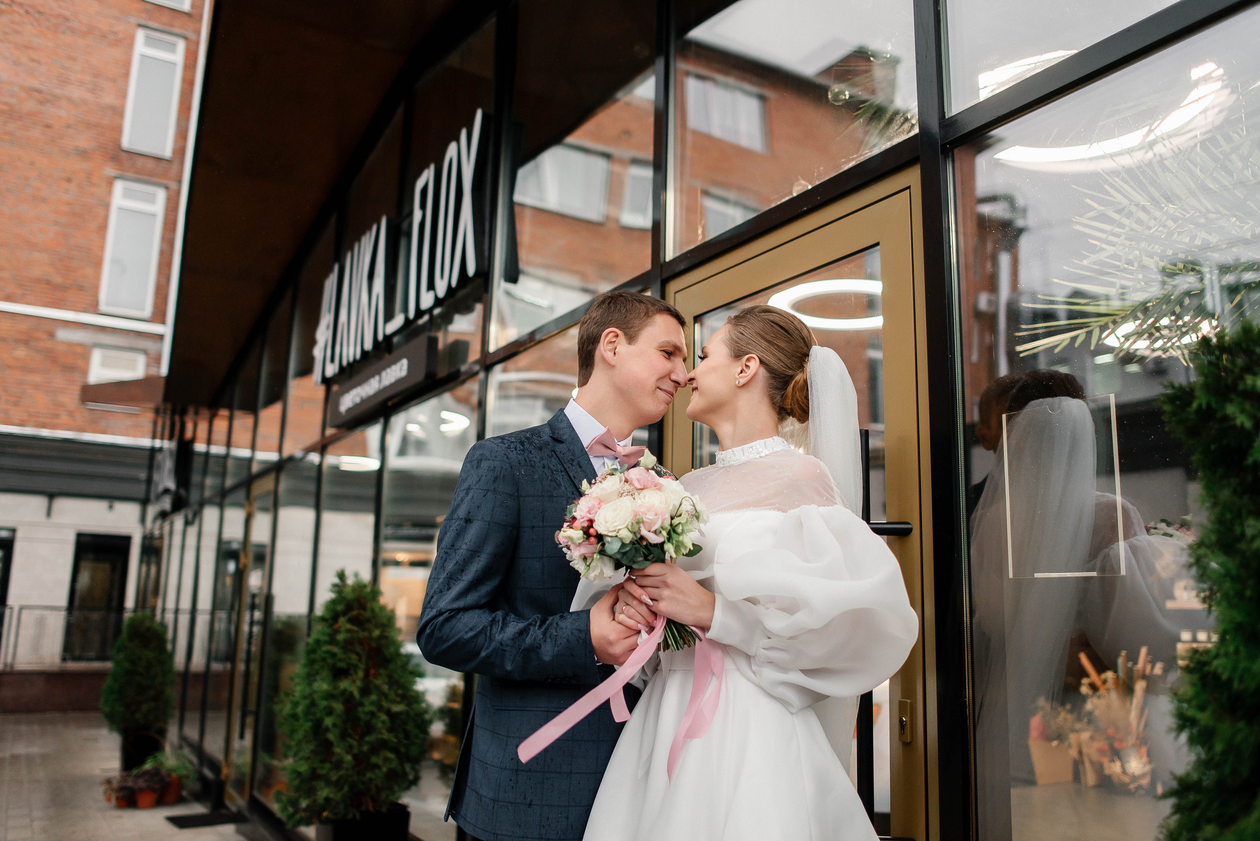 Никита и Юлия. Свадебный фотограф Курск Артем Духтанов