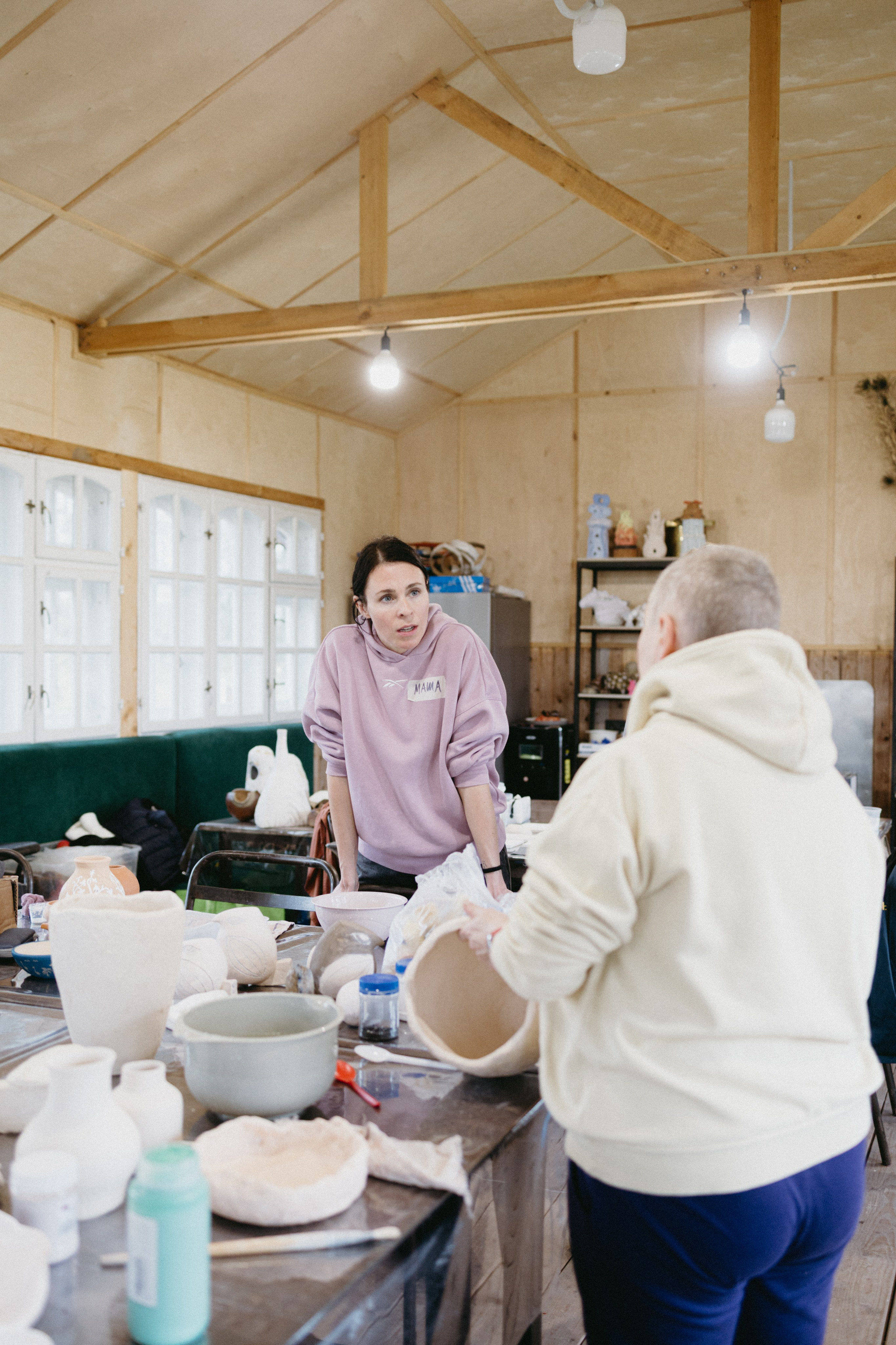 Новые земли. Про любовь