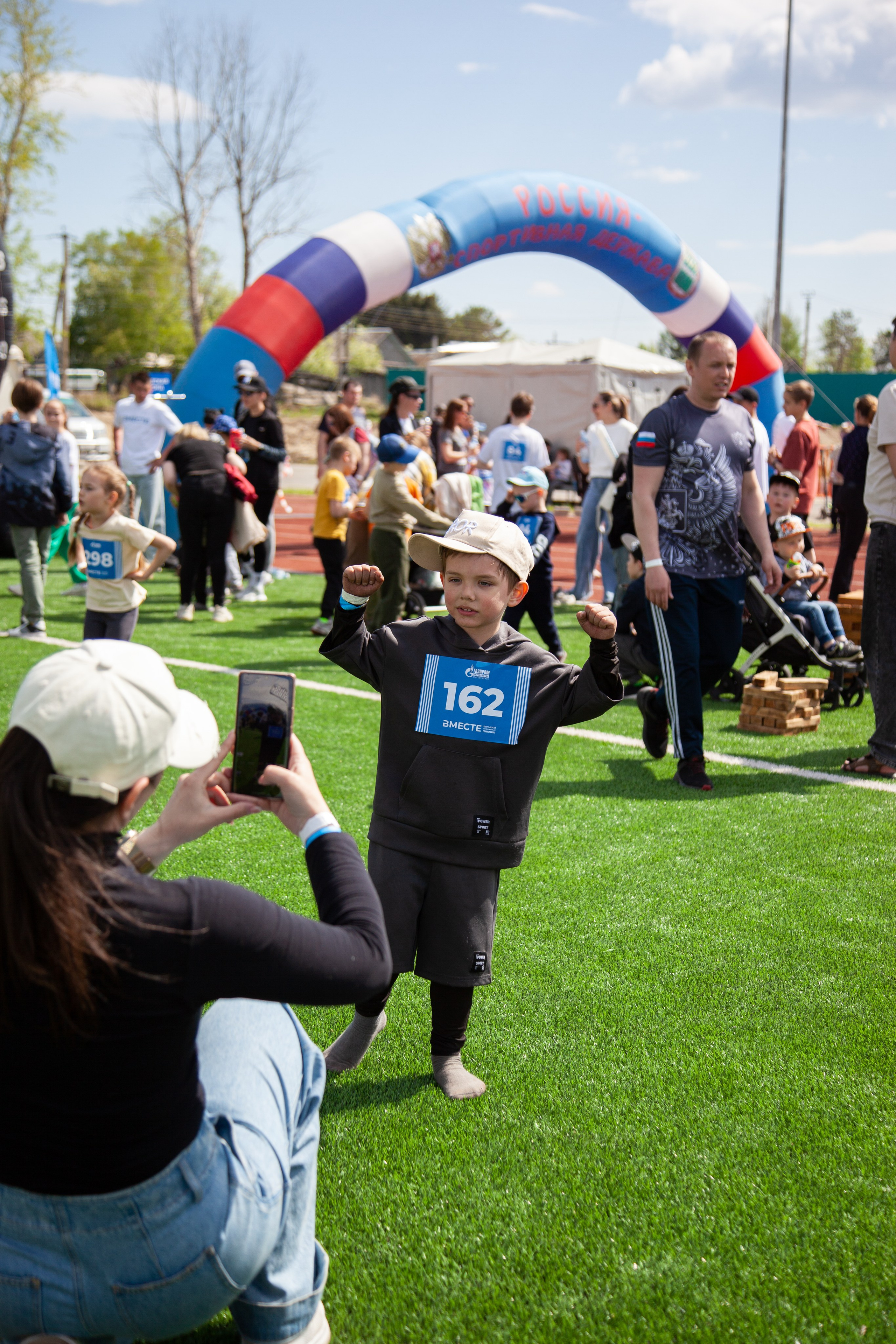 Газпром ВМЕСТЕ 24.05.25. Медиа-продюсер и фотограф Сорокина Кристина г. Благовещенск