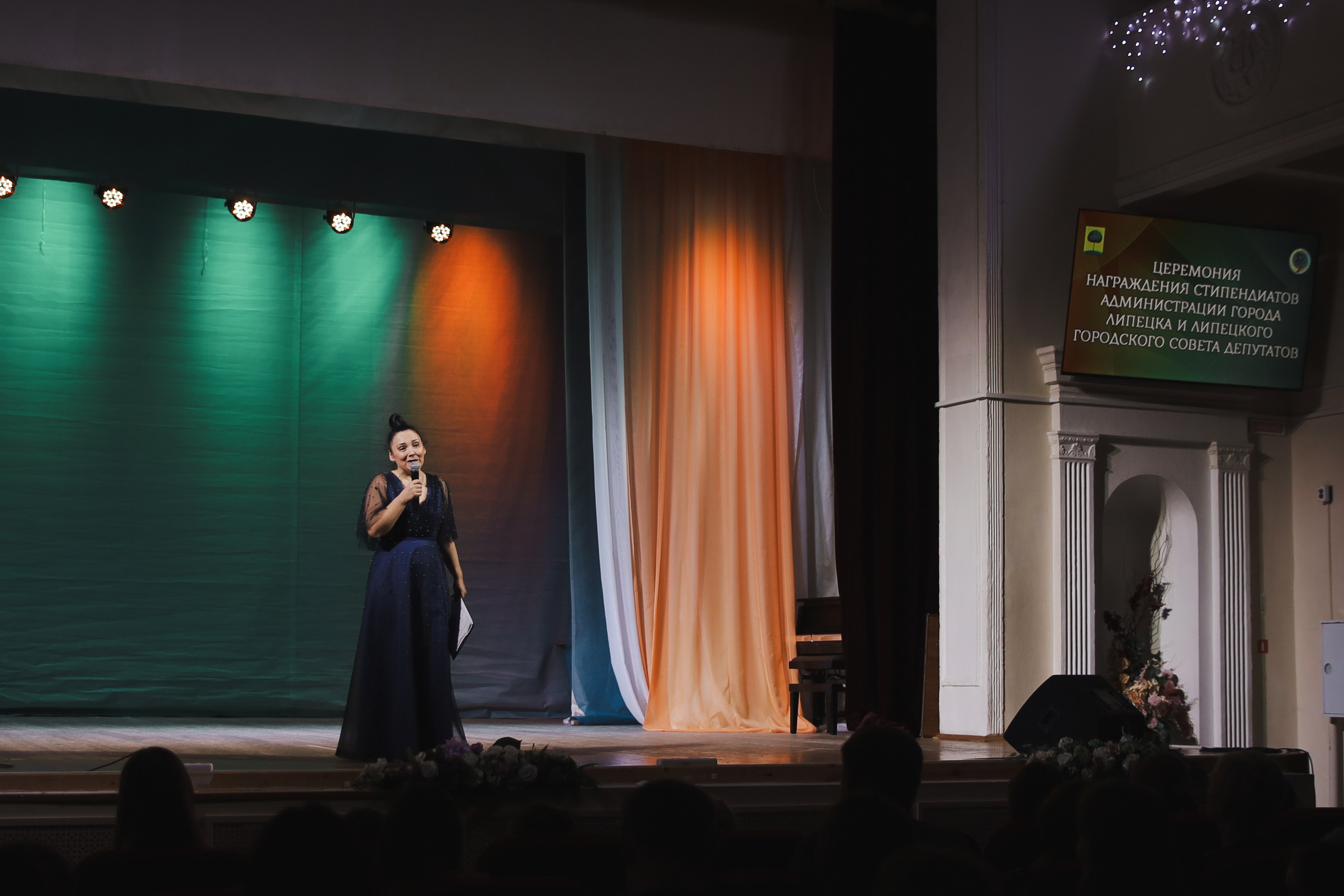 Фотоотчет с награждения стипендиатов города Липецка