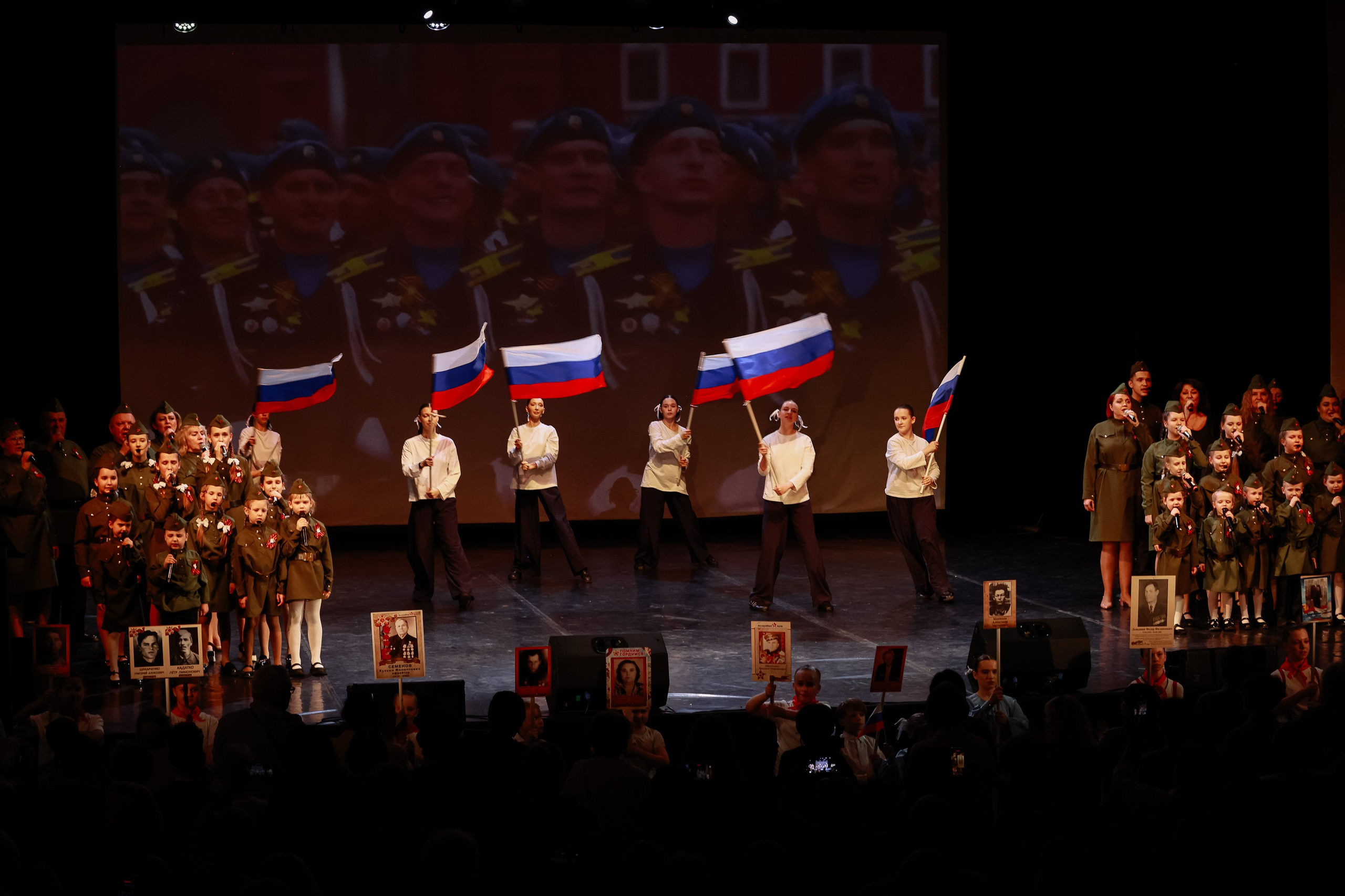 Победный май _Праздничный конценрт. Фотограф Юлия Мальцева