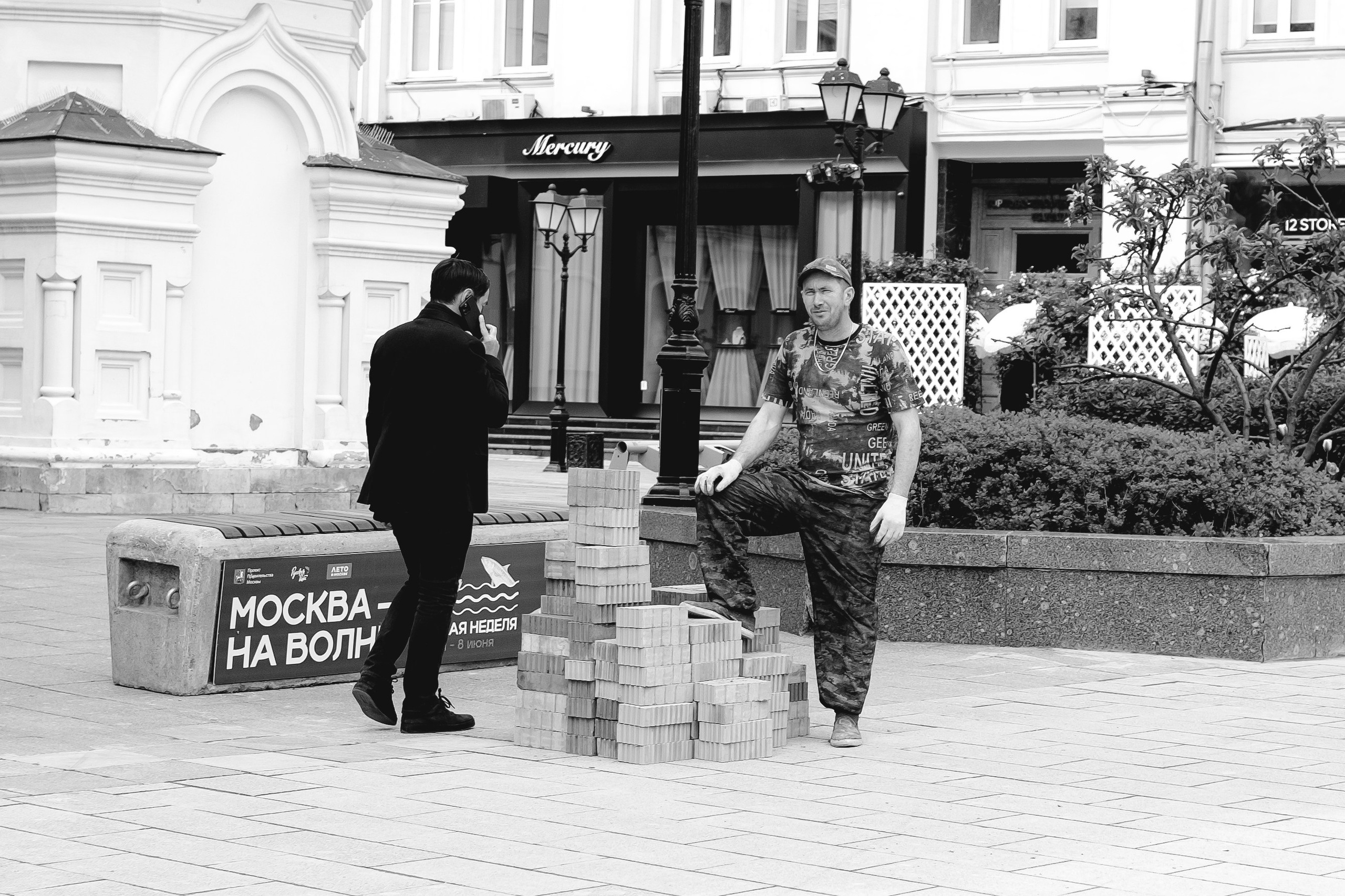 02 / 14.05.25. Женский фотограф-психолог в Москве Валерия Никитина
