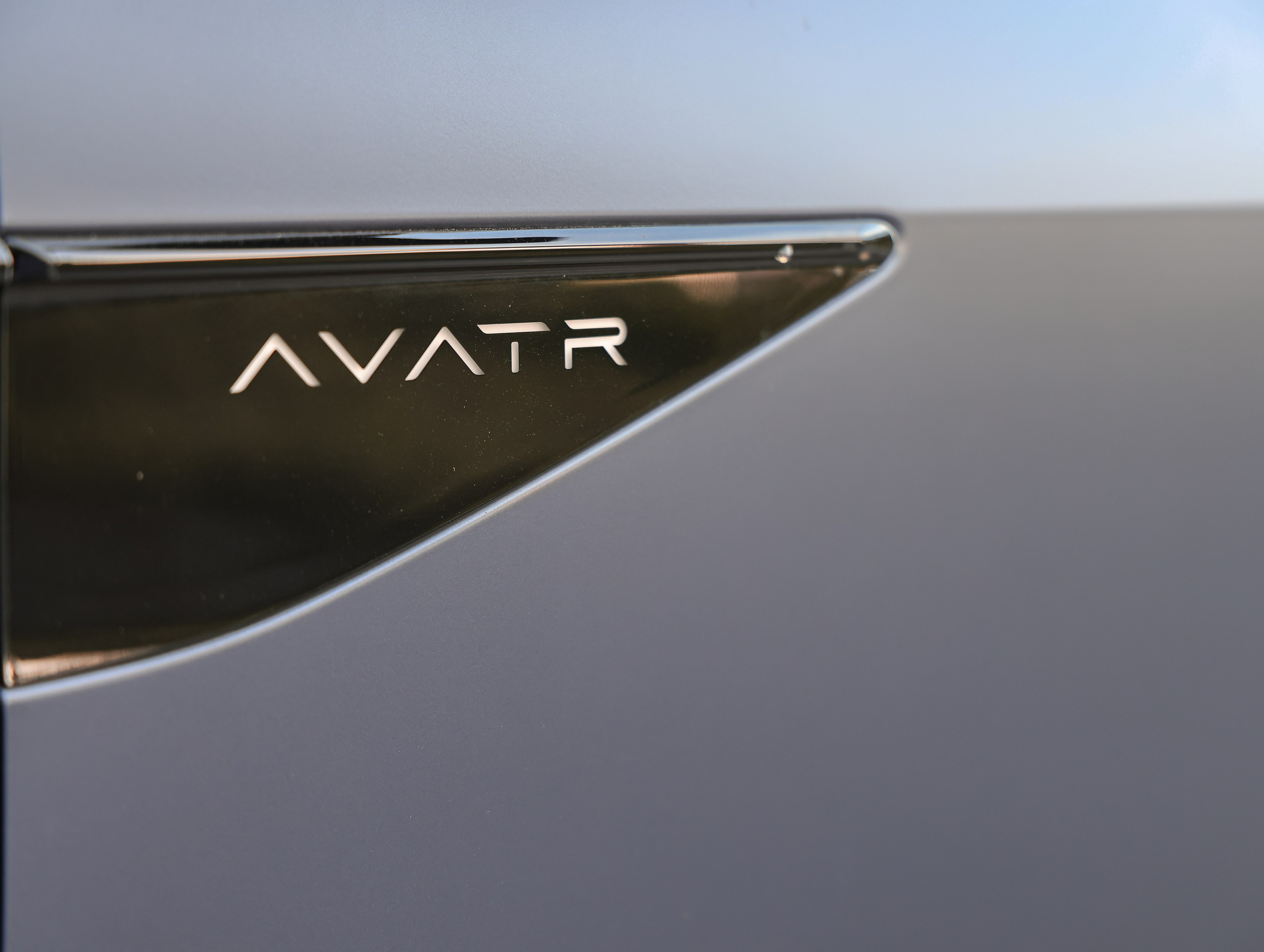AVATR. NK