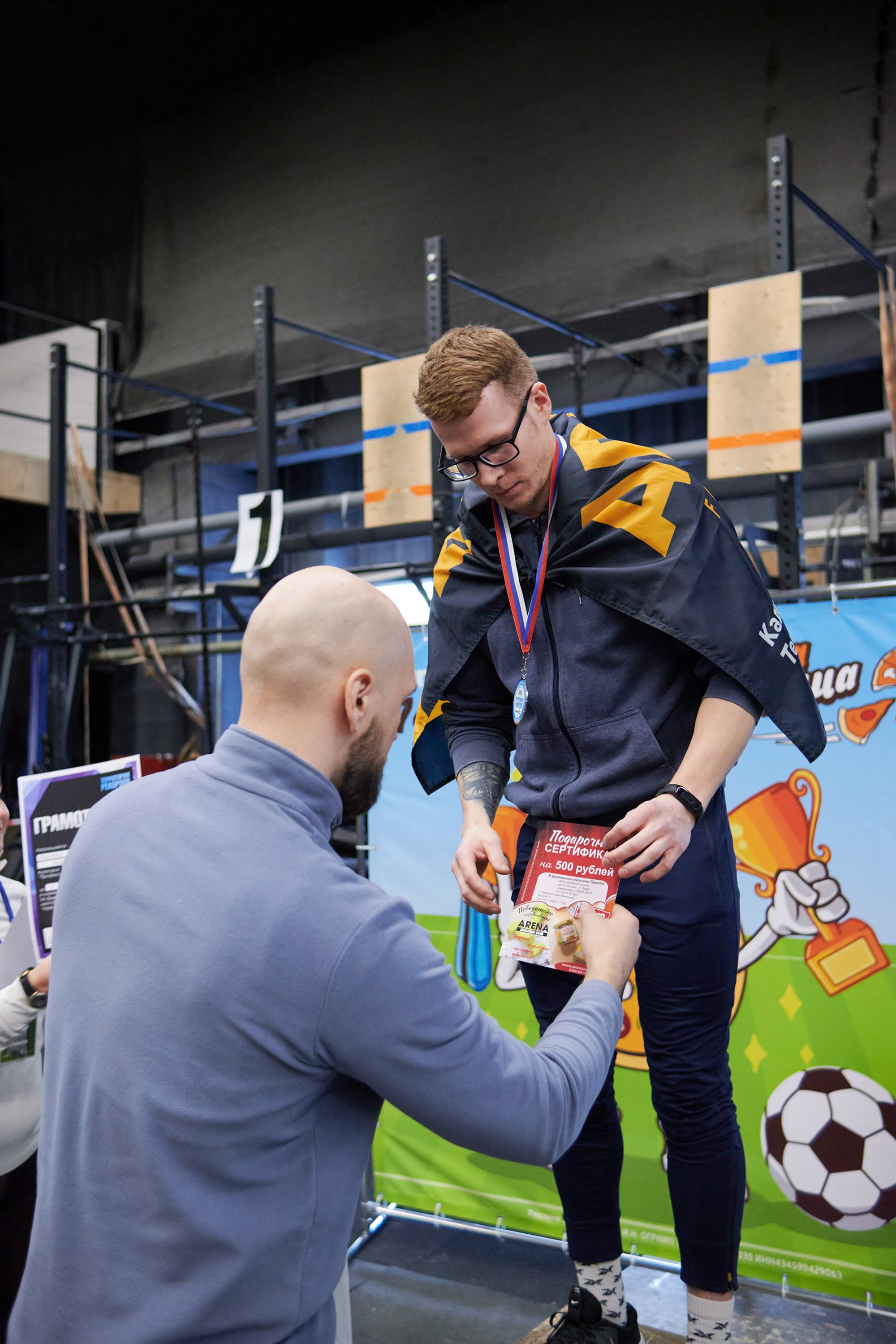 Соревнования кроссфит «Территория рекордов» 18.03.23