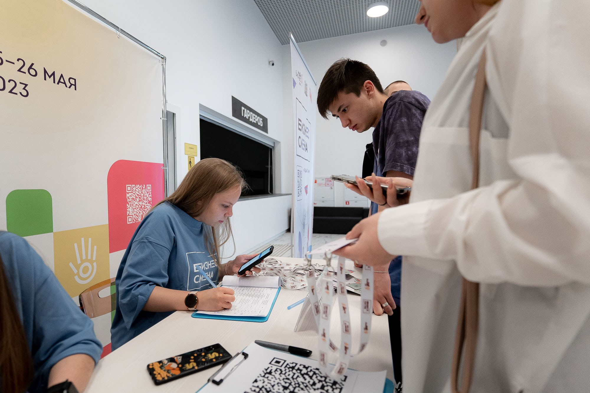 Бизнес смена. Ханты-Мансийск. Сергей Кошкин. Репортажная и ивент-фотография в Сургуте