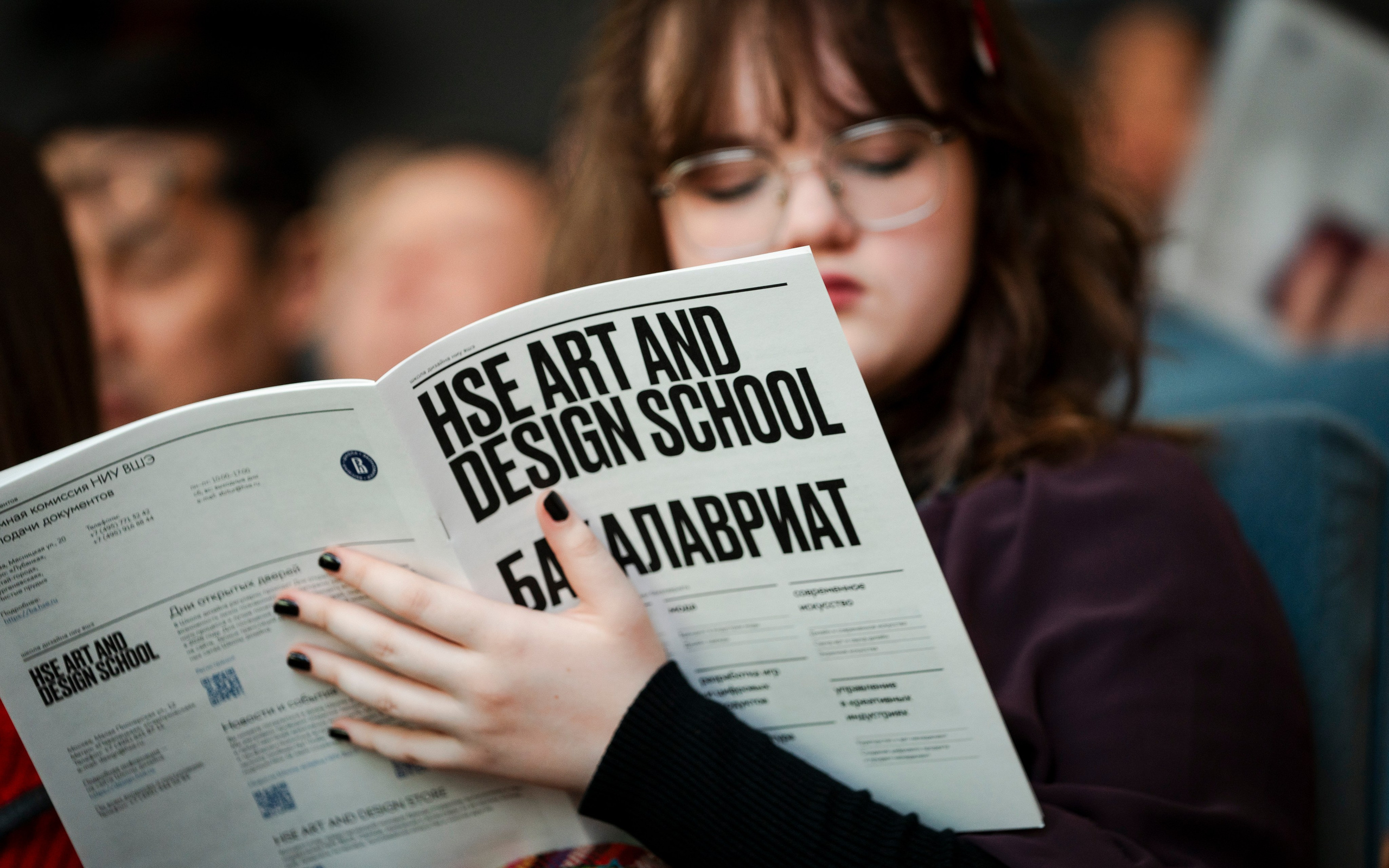 День открытых дверей Школы Дизайна НИУ ВШЭ. Фотограф в Москве Савкина Евгения