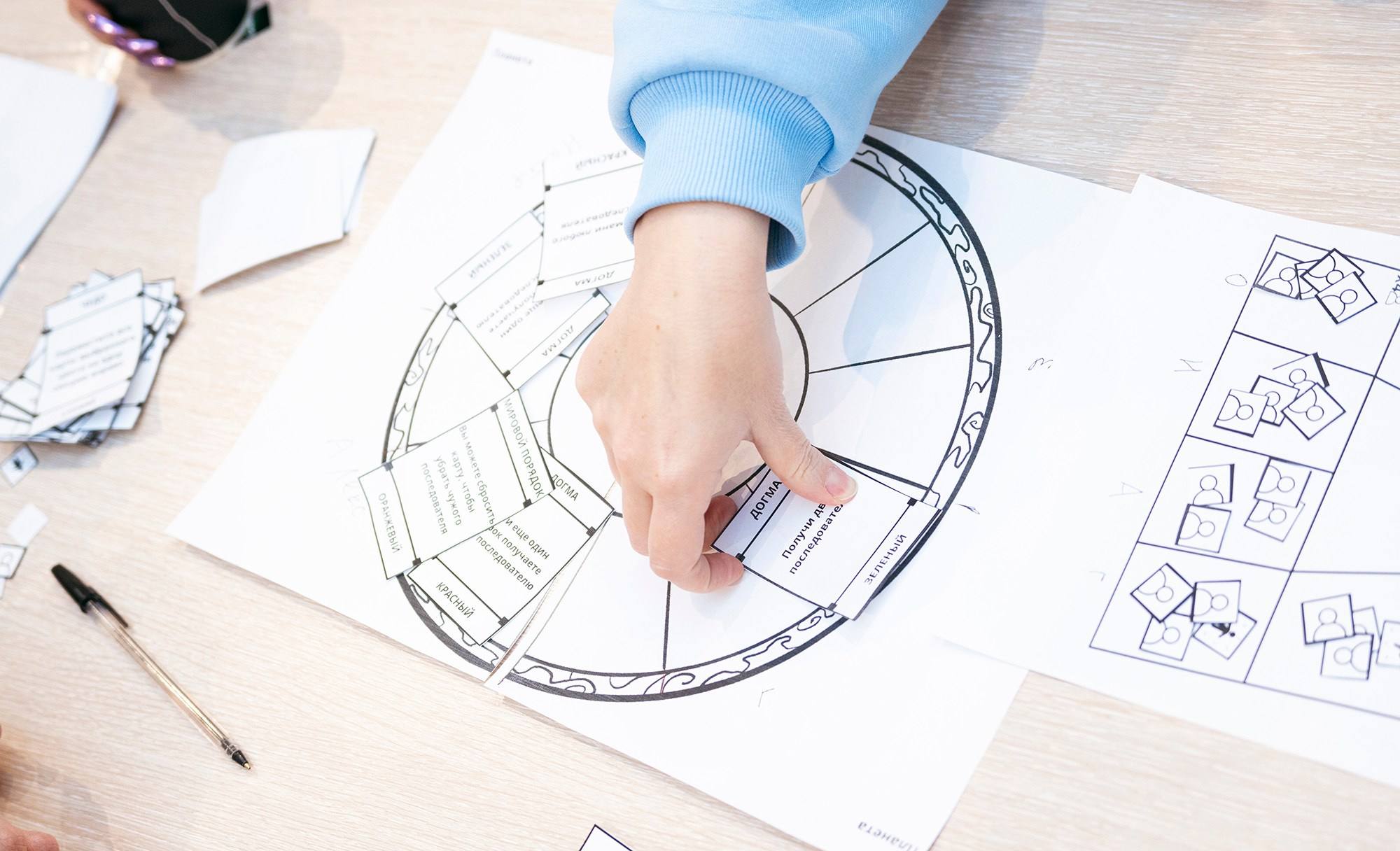 BOARD GAME FUTURE HSE. Фотограф в Москве Алейникова Евгения