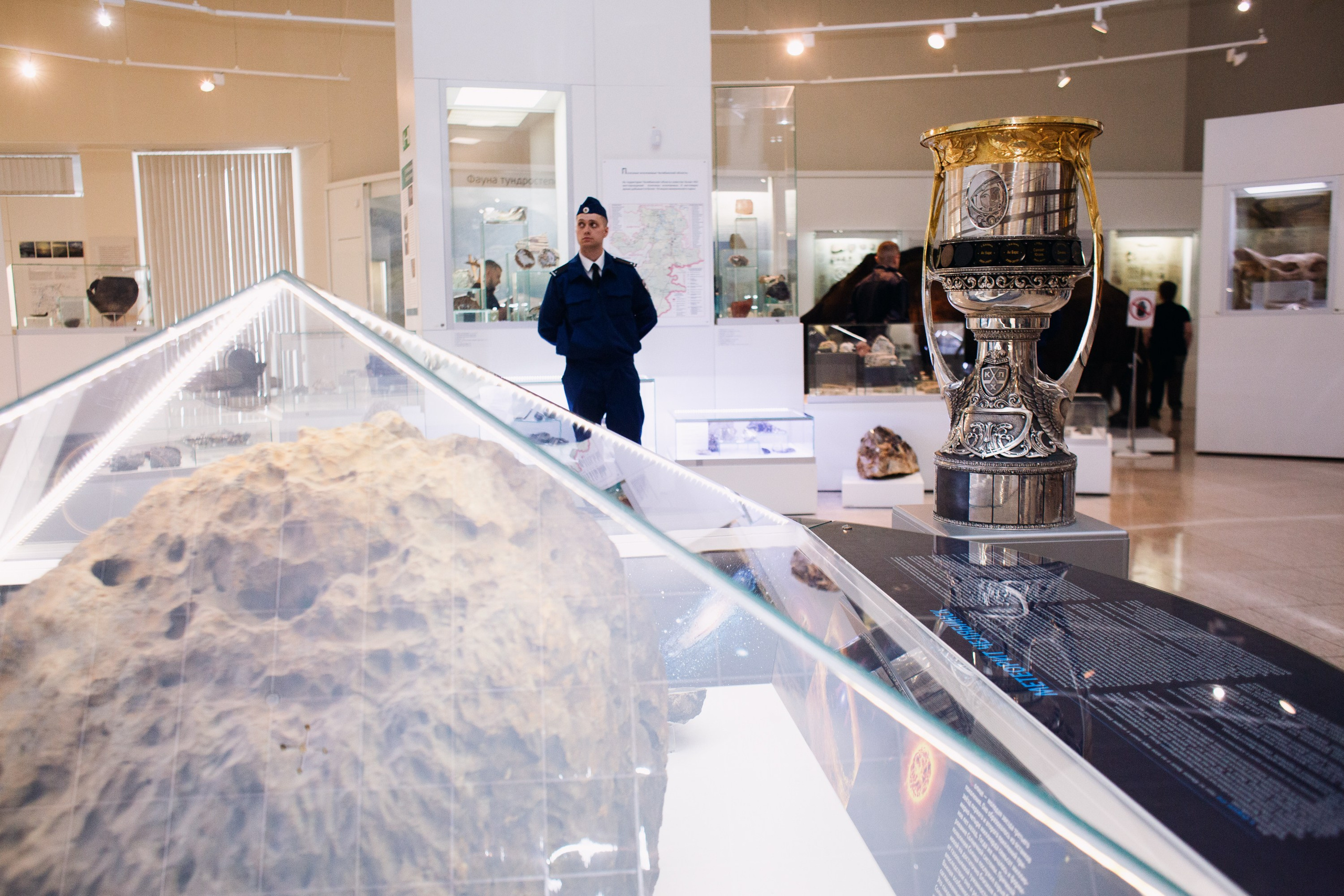 Кубок Гагарина. Татьяна Журавлева