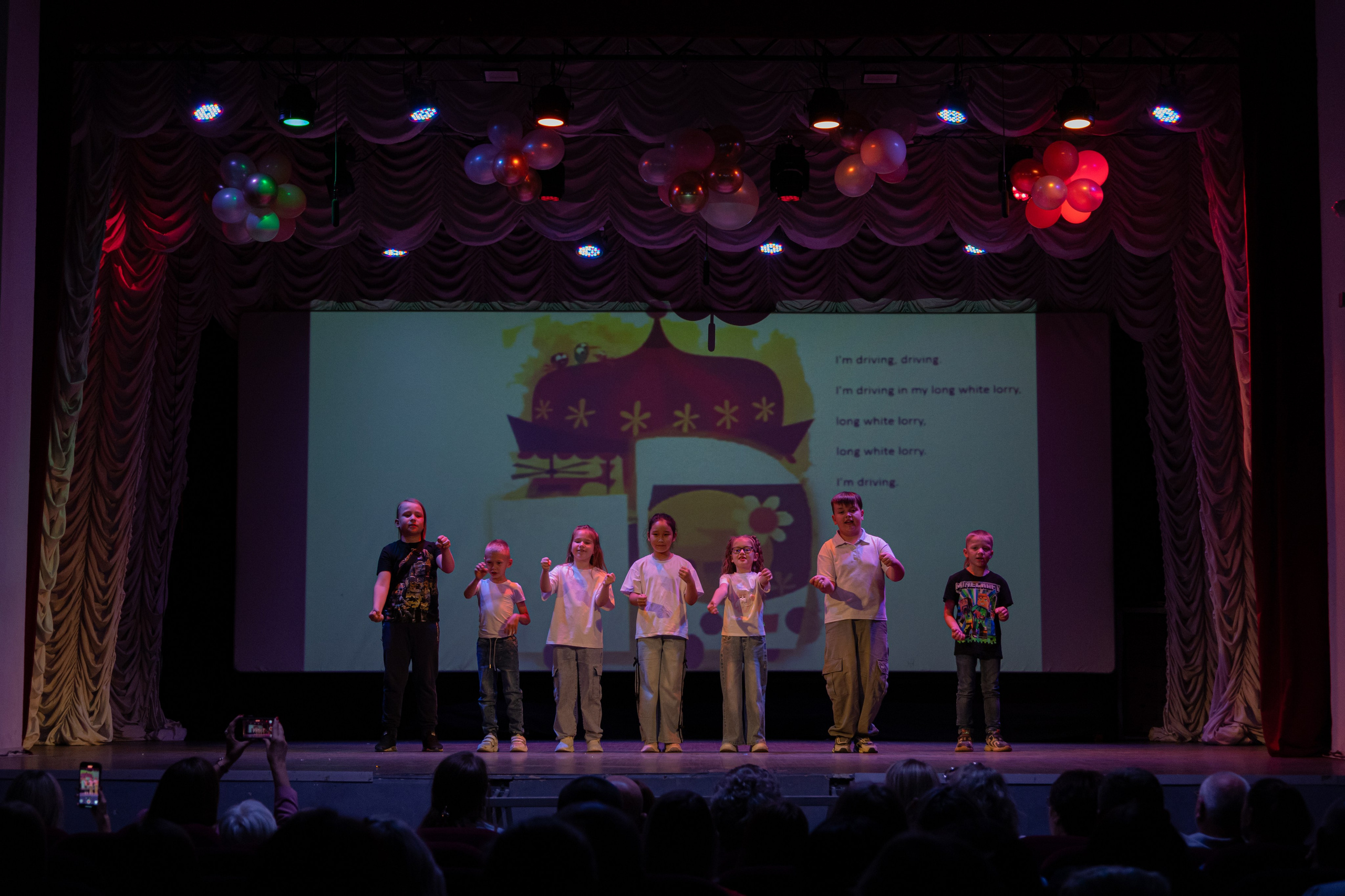 PERFECT. Photokarish