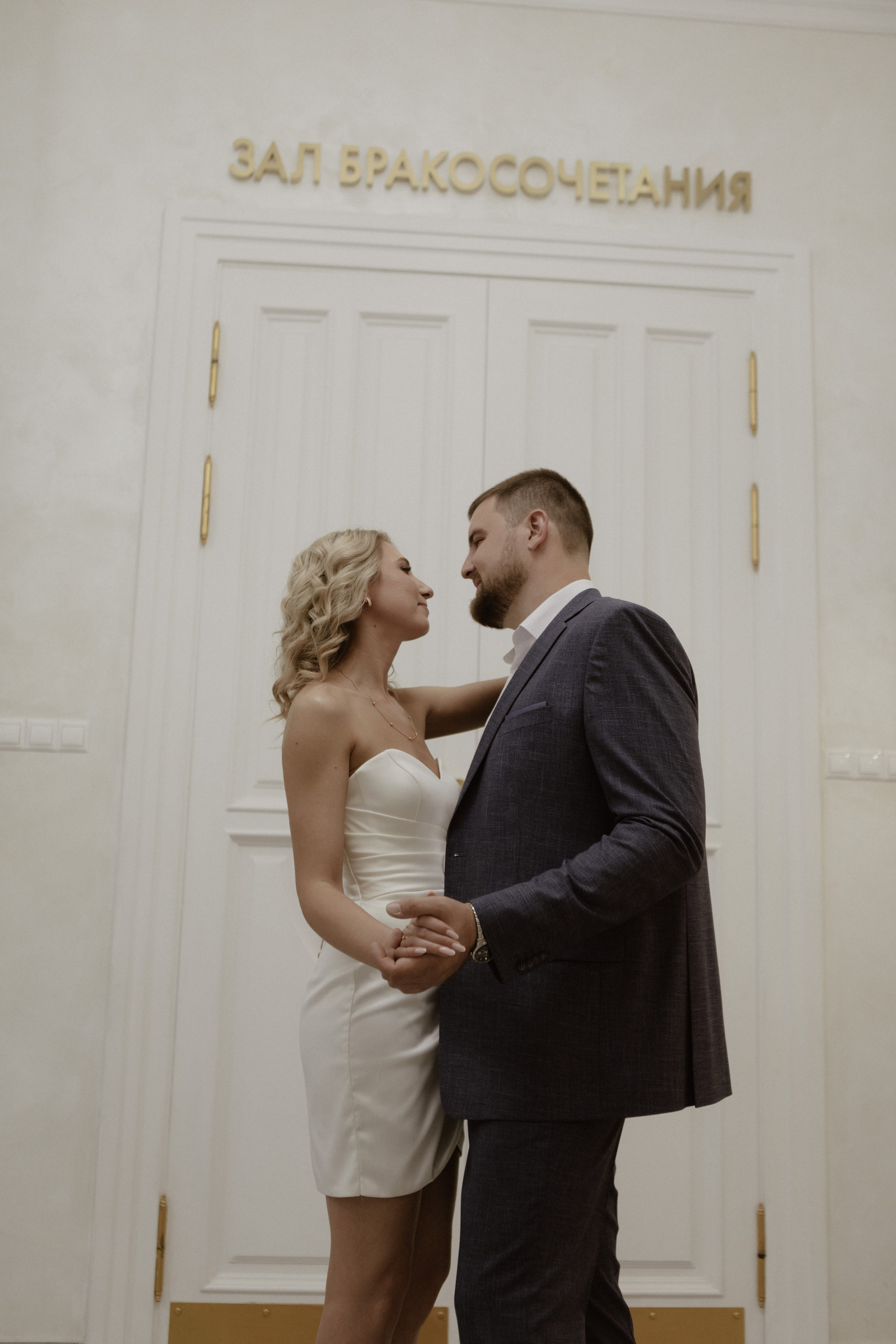 Света и Слава. Свадебный и портретный фотограф в Москве Анастасия Масюк