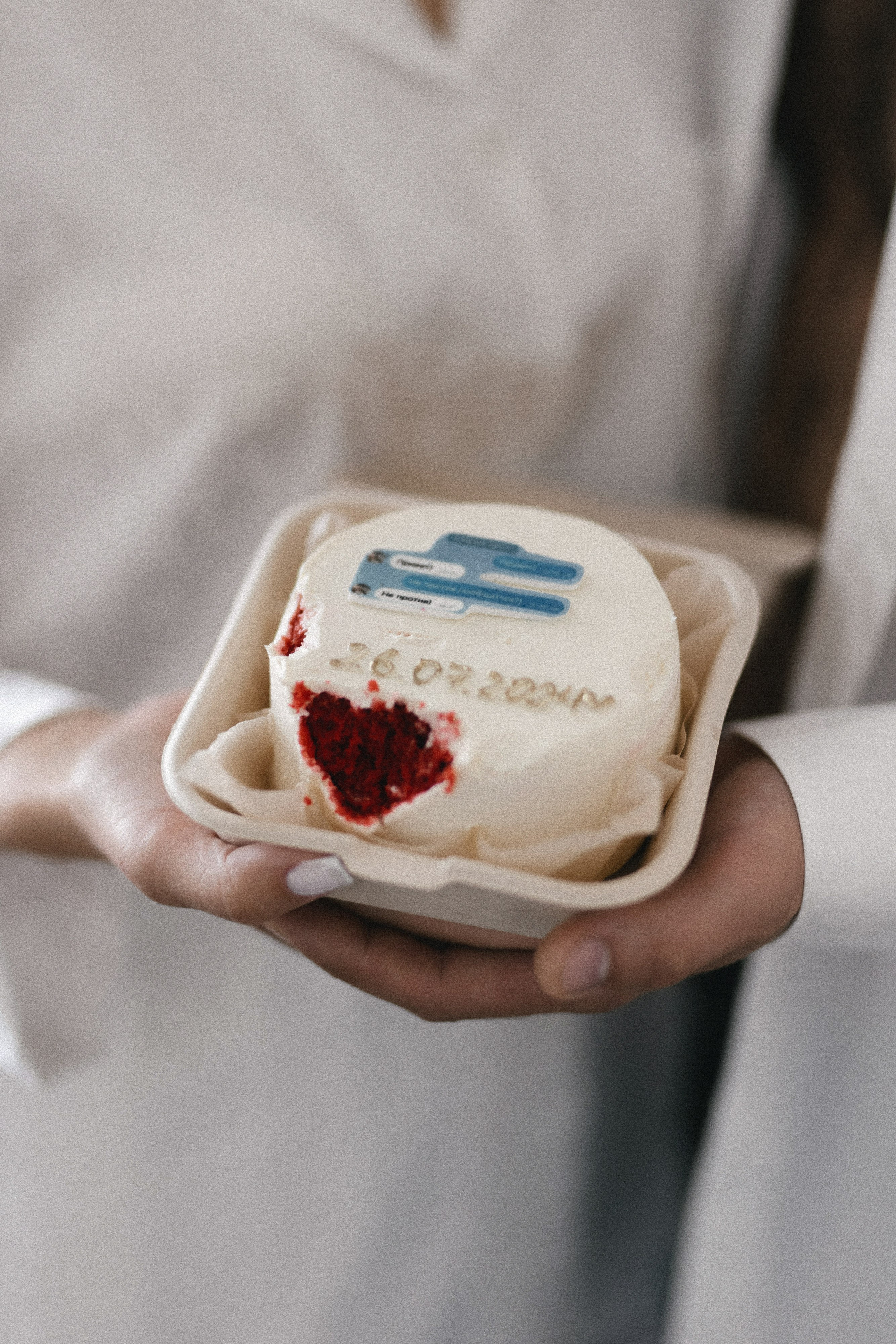 АНАСТАСИЯ & АЛЕКСЕЙ ` 26.07.24. Maria Startseva Photo