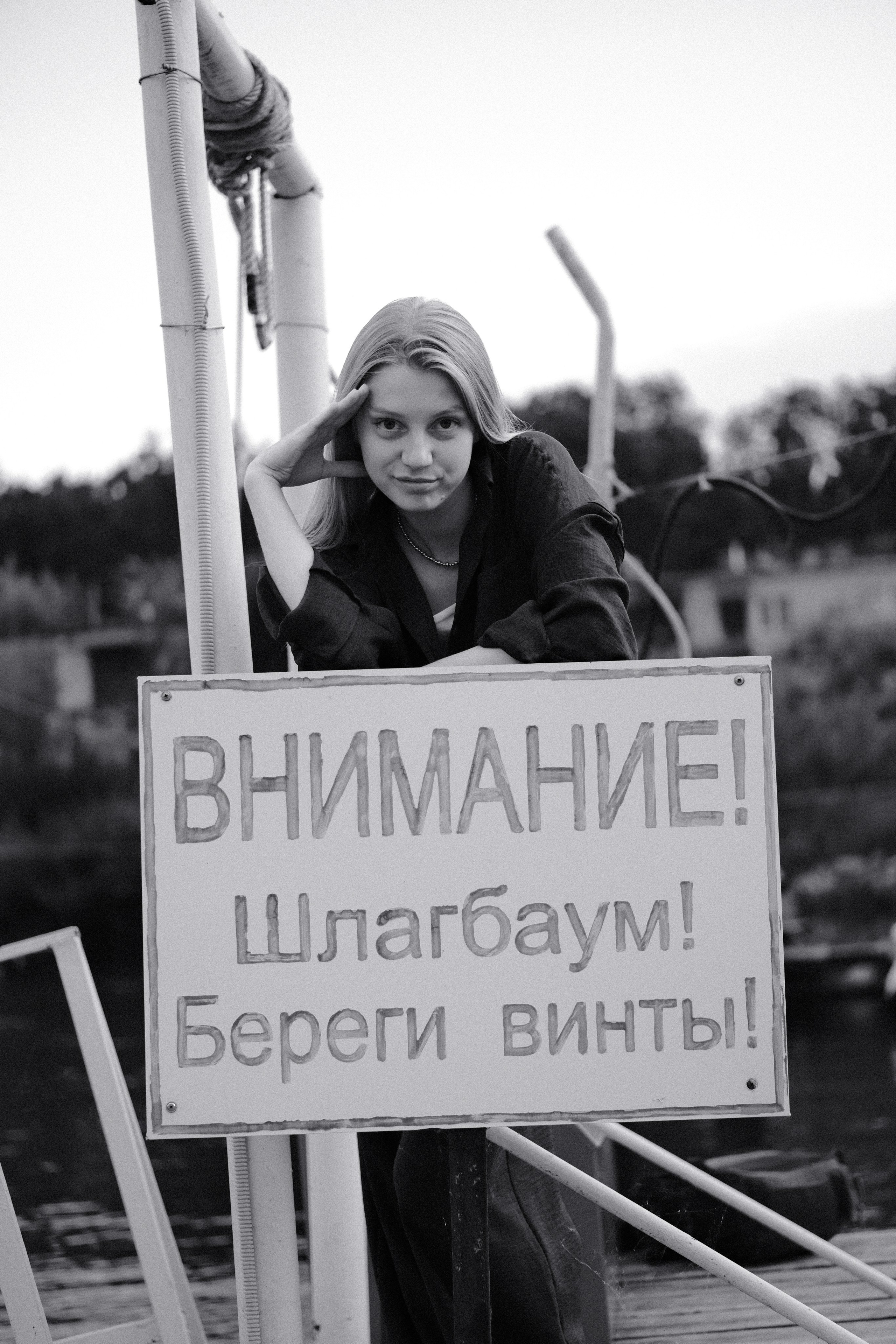 Катерина. Свадебный Фотограф в Нижнекамск Татарстан Максим Липин