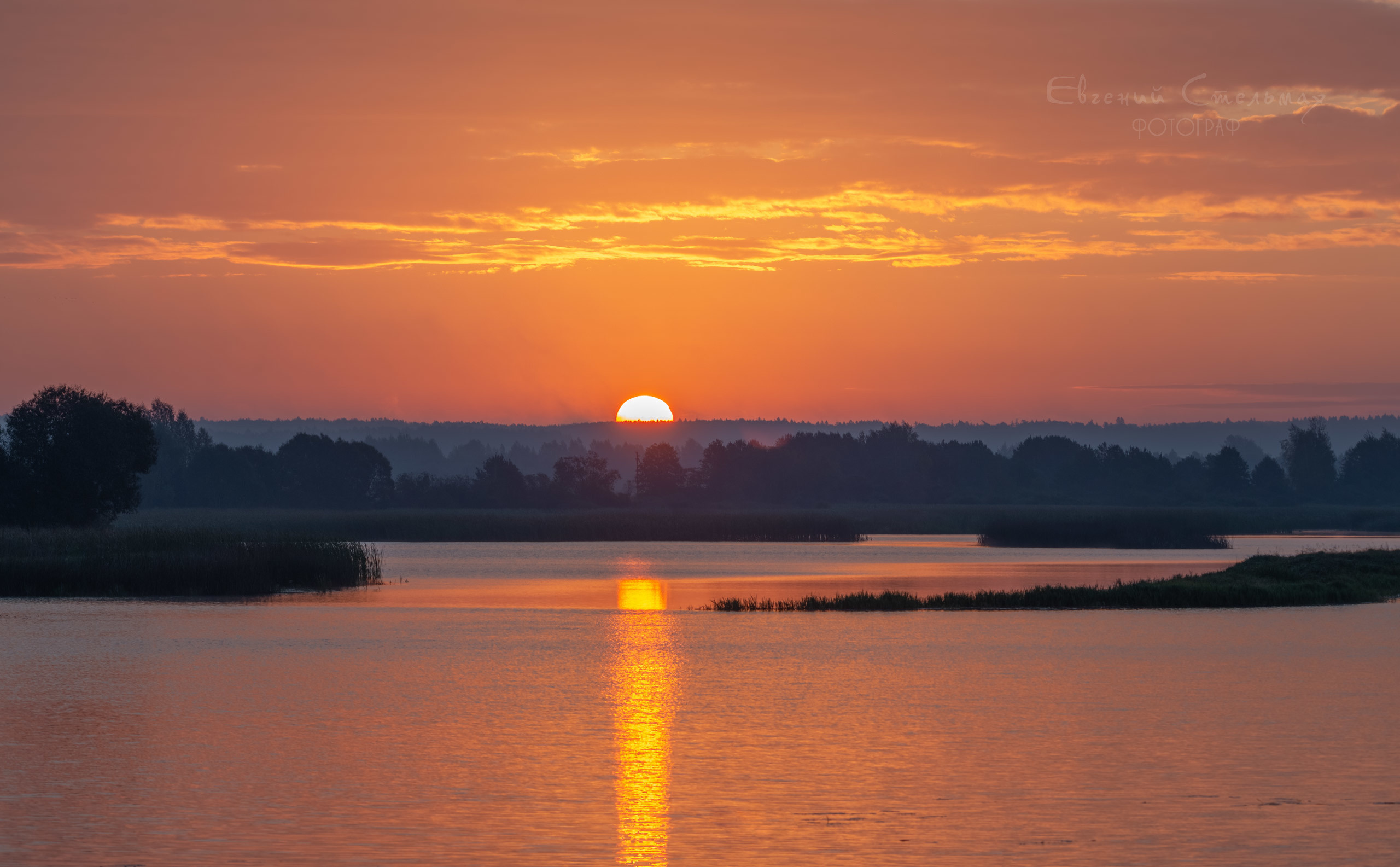Восход солнца в Вязыни
